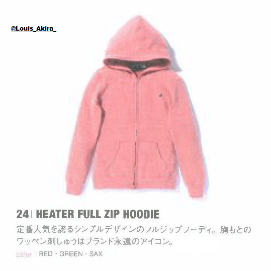 Bape 2011 Bape Heather Full Zip Hoodie Size XS / US 0-2 / IT 36-38 - 2 Thumbnail