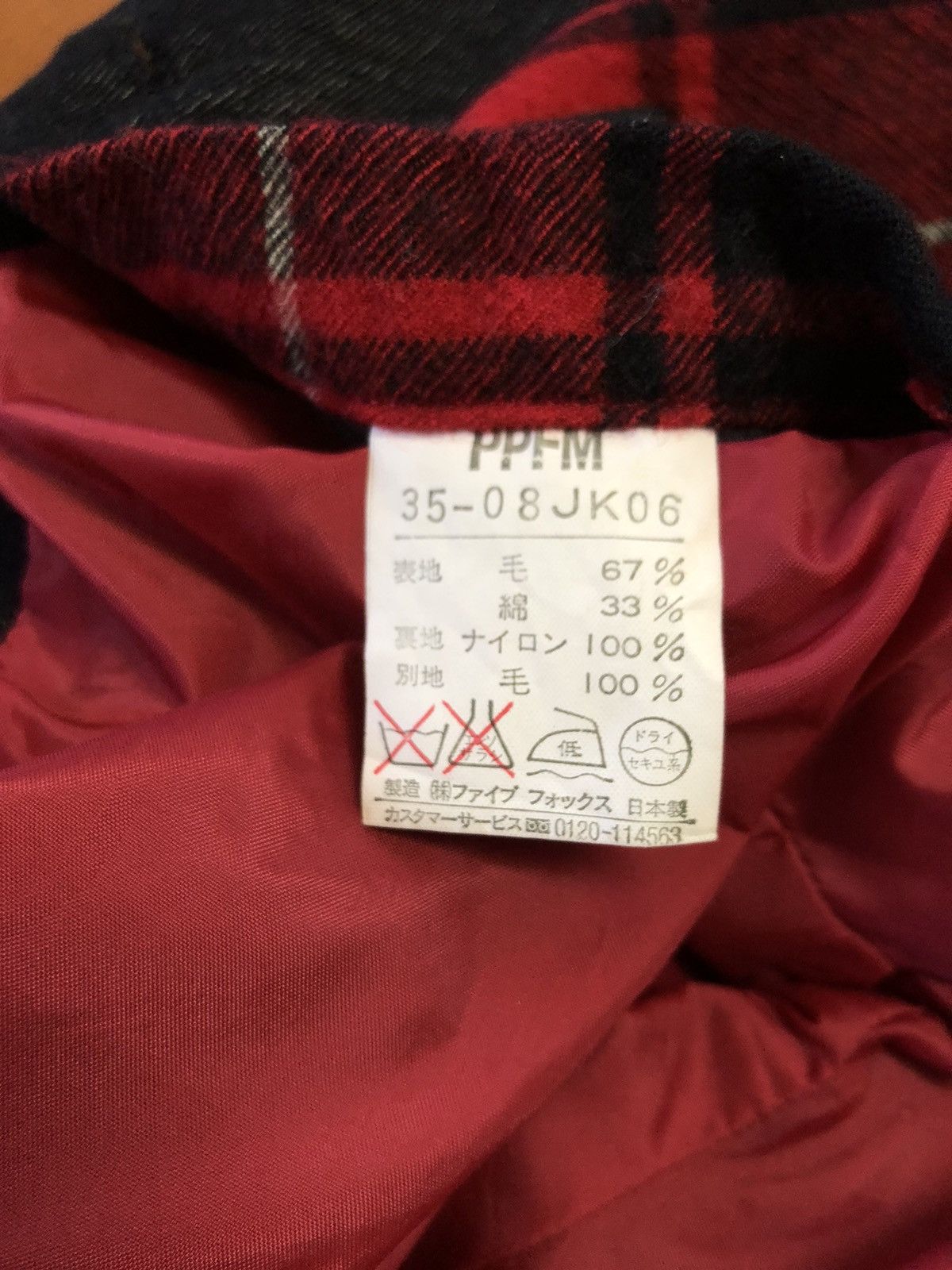 PPFM PPFM Vintage Jacket Size US M / EU 48-50 / 2 - 17 Thumbnail