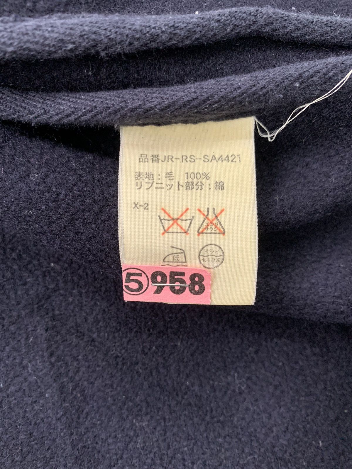Ralph Lauren Polo Sport Ralph Lauren USRL 67 Wool Jacket Hoodie Size US M / EU 48-50 / 2 - 20 Thumbnail