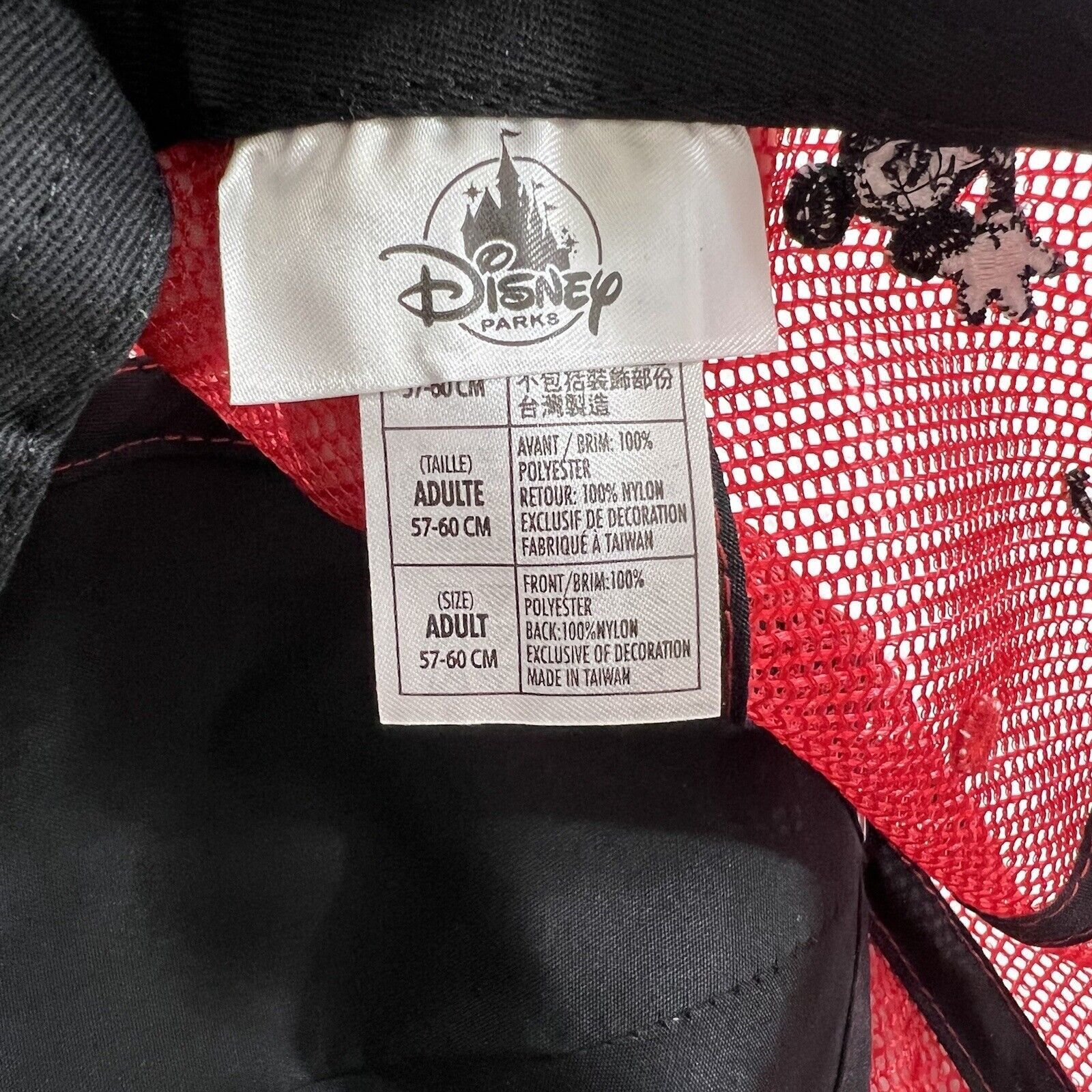 Disney Disney Adjustable Flat Brim Mickey Mouse Baseball Cap Hat Size ONE SIZE - 9 Thumbnail