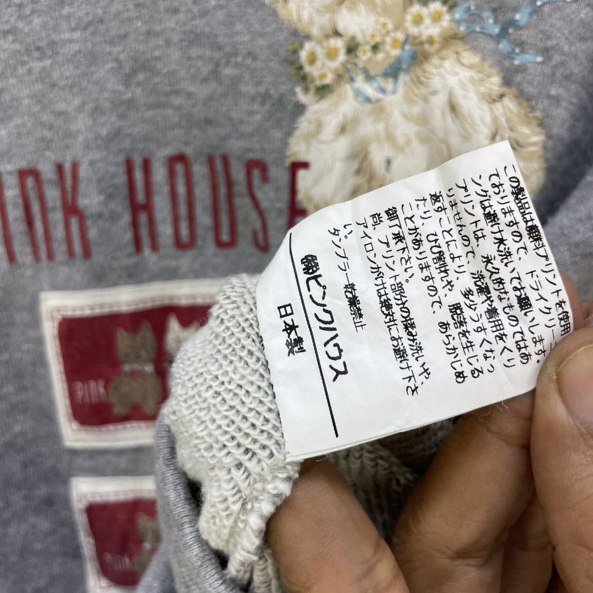 💥Vintage Pink House Double Kitten Nice Printed Crewneck