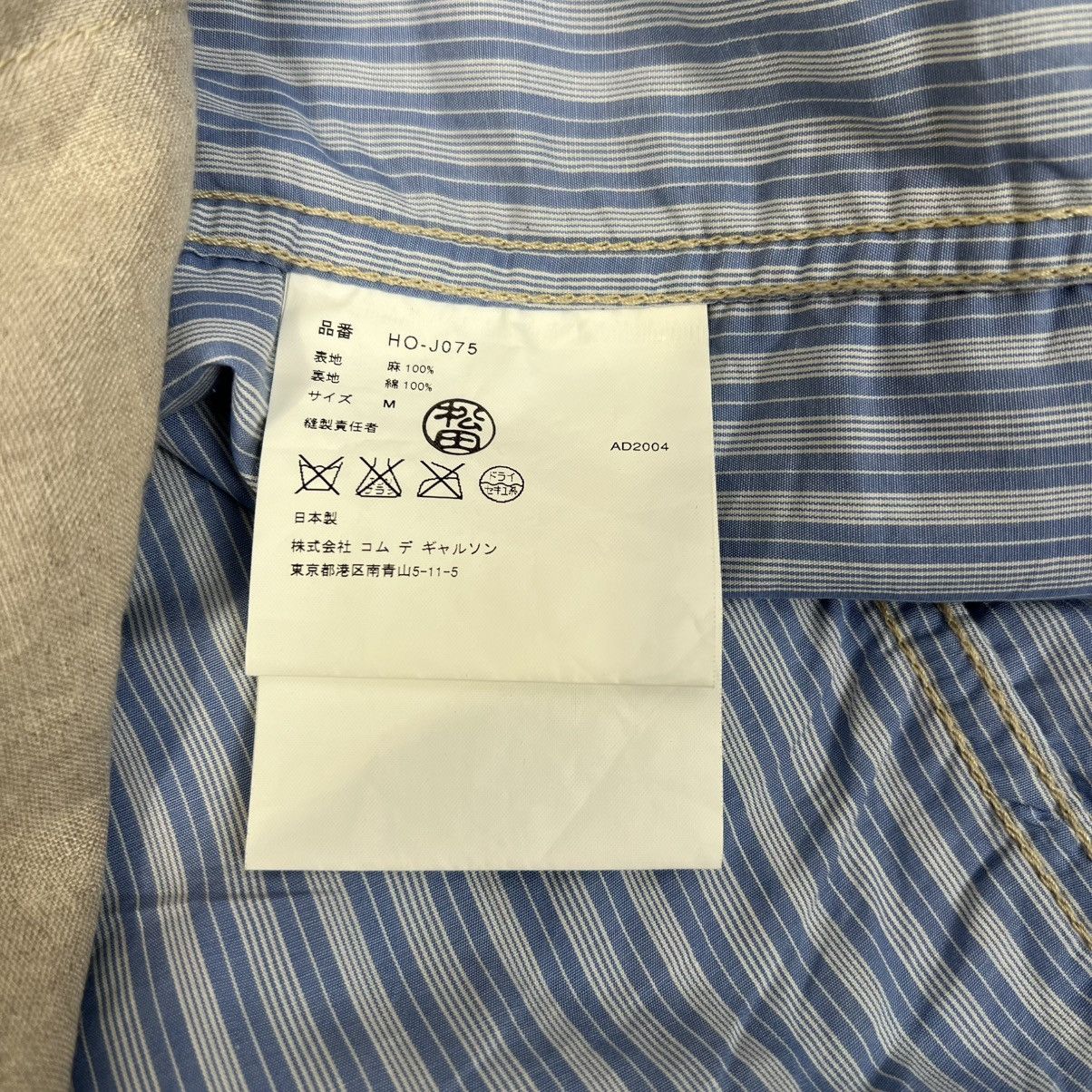 Comme des Garcons Homme Plus Comme des Garçons Homme Linen Blazer - Beige, Japan 🇯🇵 Size 42S - 11 Thumbnail