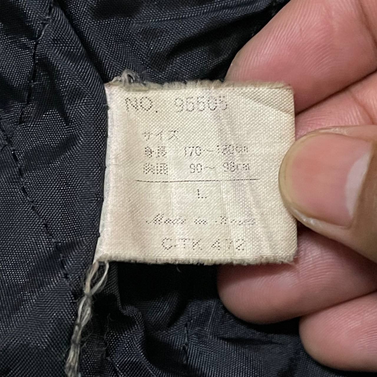 Japanese Brand Vtg Basic & Highest by Mac Hope Wool Jacket Corduroy Collar Size US M / EU 48-50 / 2 - 12 Thumbnail