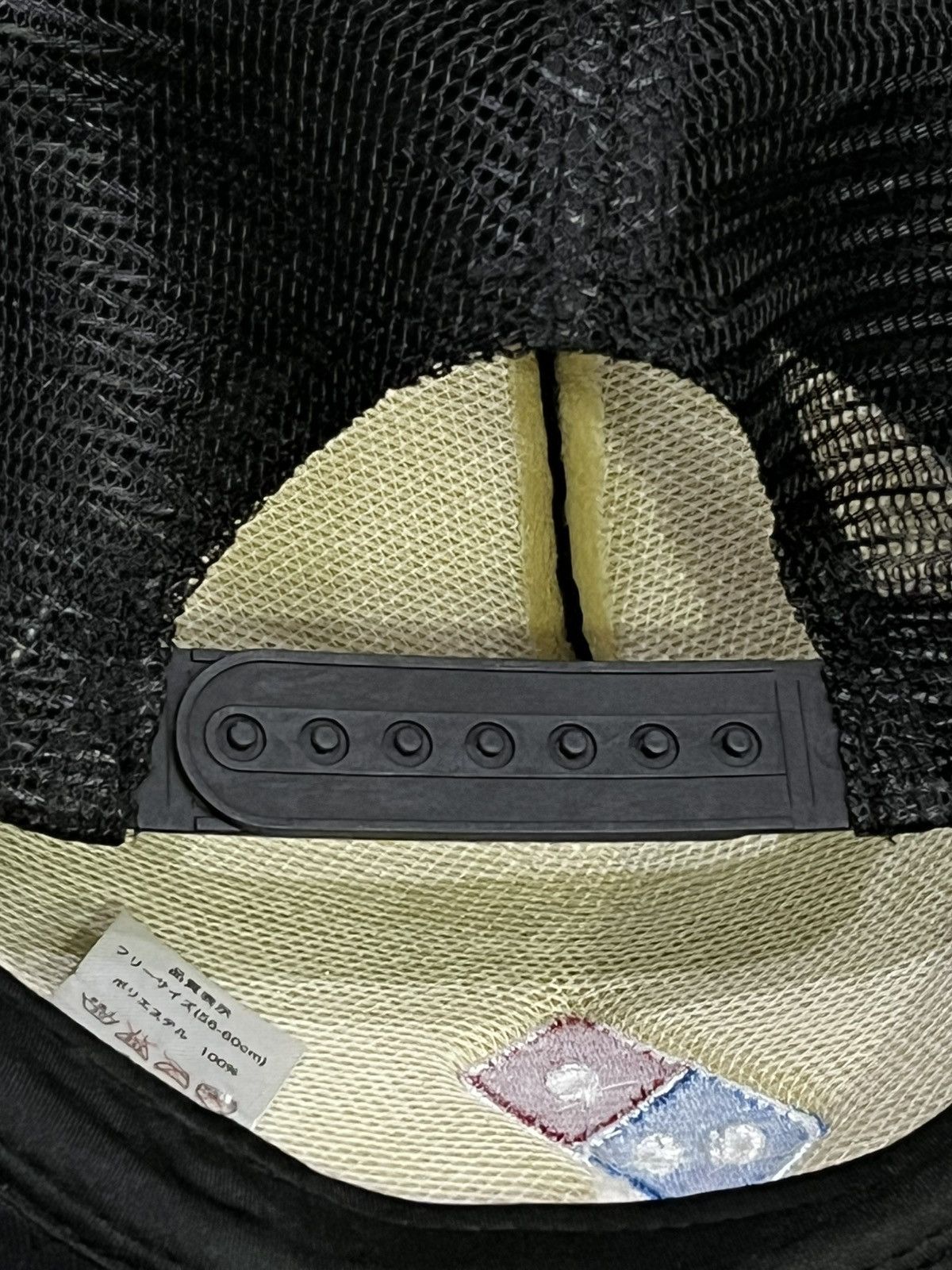 Garment Reproduction of Workers Domino’s Pizza Japan Trucker Hat 2012 Logo – Black Mesh Cap Size ONE SIZE - 8 Thumbnail