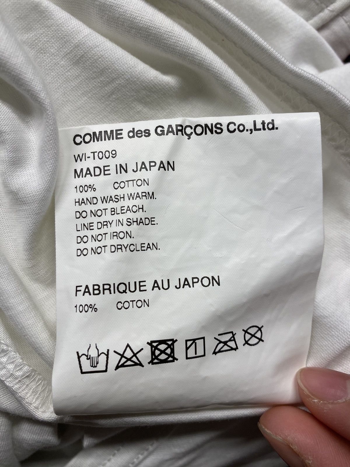 Junya Watanabe Junya Watanabe Comme Des Garcons SS2022 Size US L / EU 52-54 / 3 - 13 Thumbnail