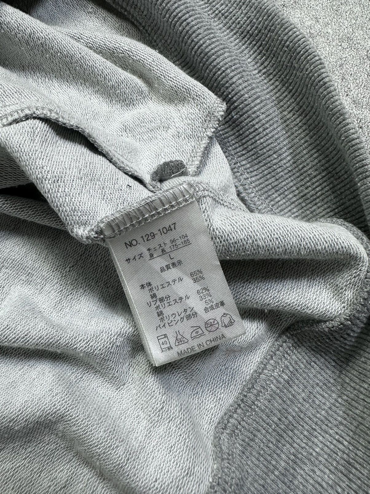 In The Attic In the attic skull Graphic zip hoodie Size US L / EU 52-54 / 3 - 6 Thumbnail