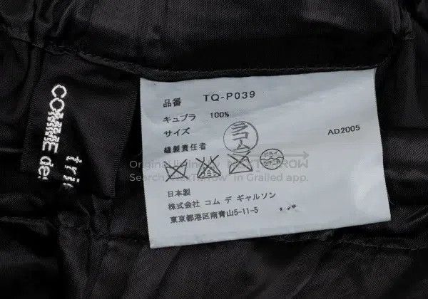 Comme des Garcons Comme Des Garcons size M Black Retro Design Pants Size 24" / US 00 / IT 34 - 7 Thumbnail