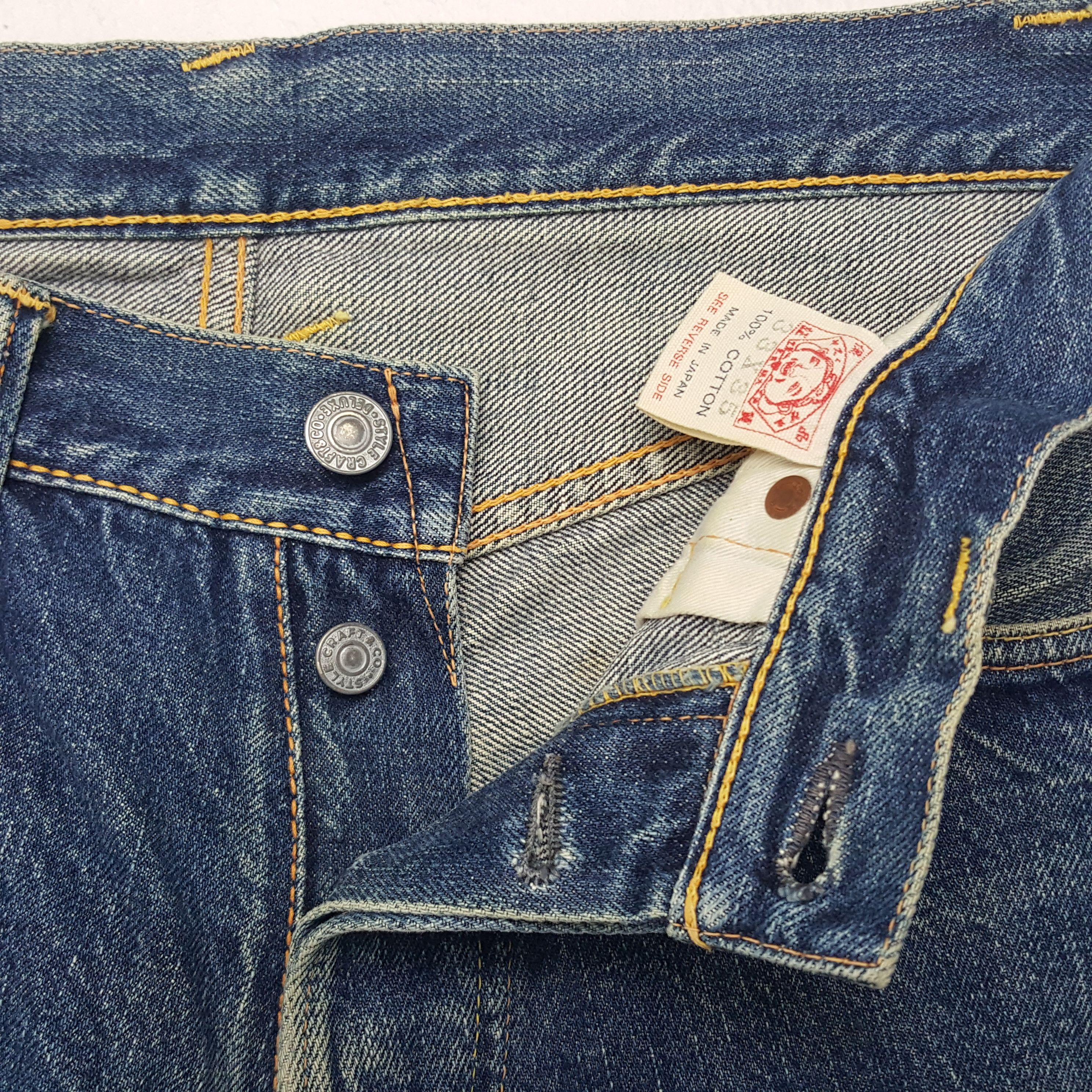 Evisu × Vintage Vintage Evisu Japan Custom Daicock Art Denim Jeans Size US 28 / EU 44 - 12 Thumbnail