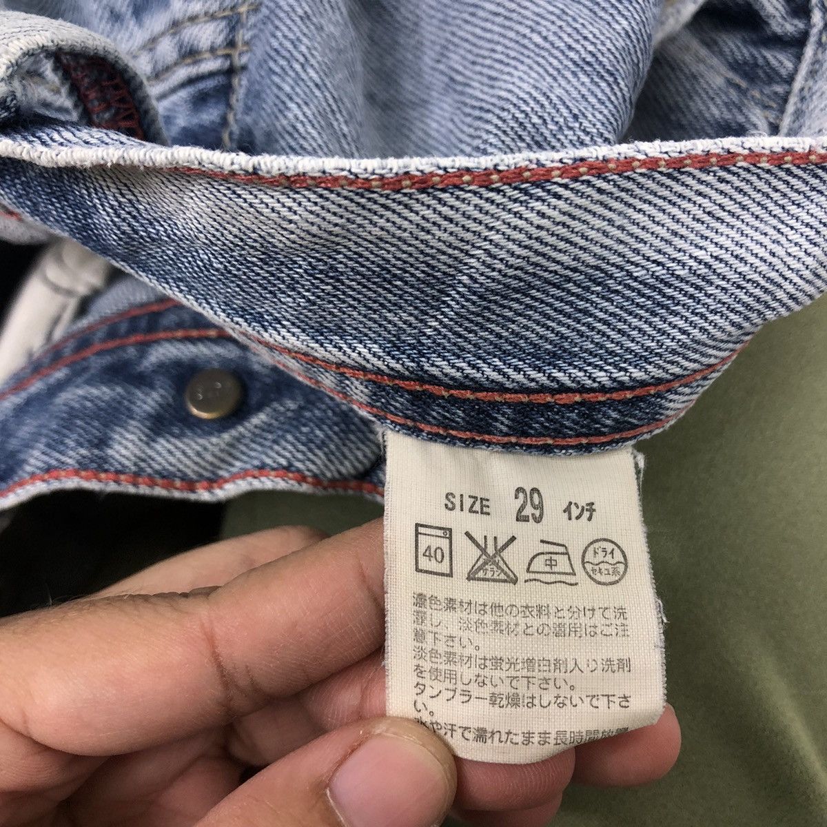 Levi's 🔥VINTAGE LEVI’S LOT 504 STRAIGHT DISTRESSED DENIM JEANS Size US 30 / EU 46 - 11 Thumbnail