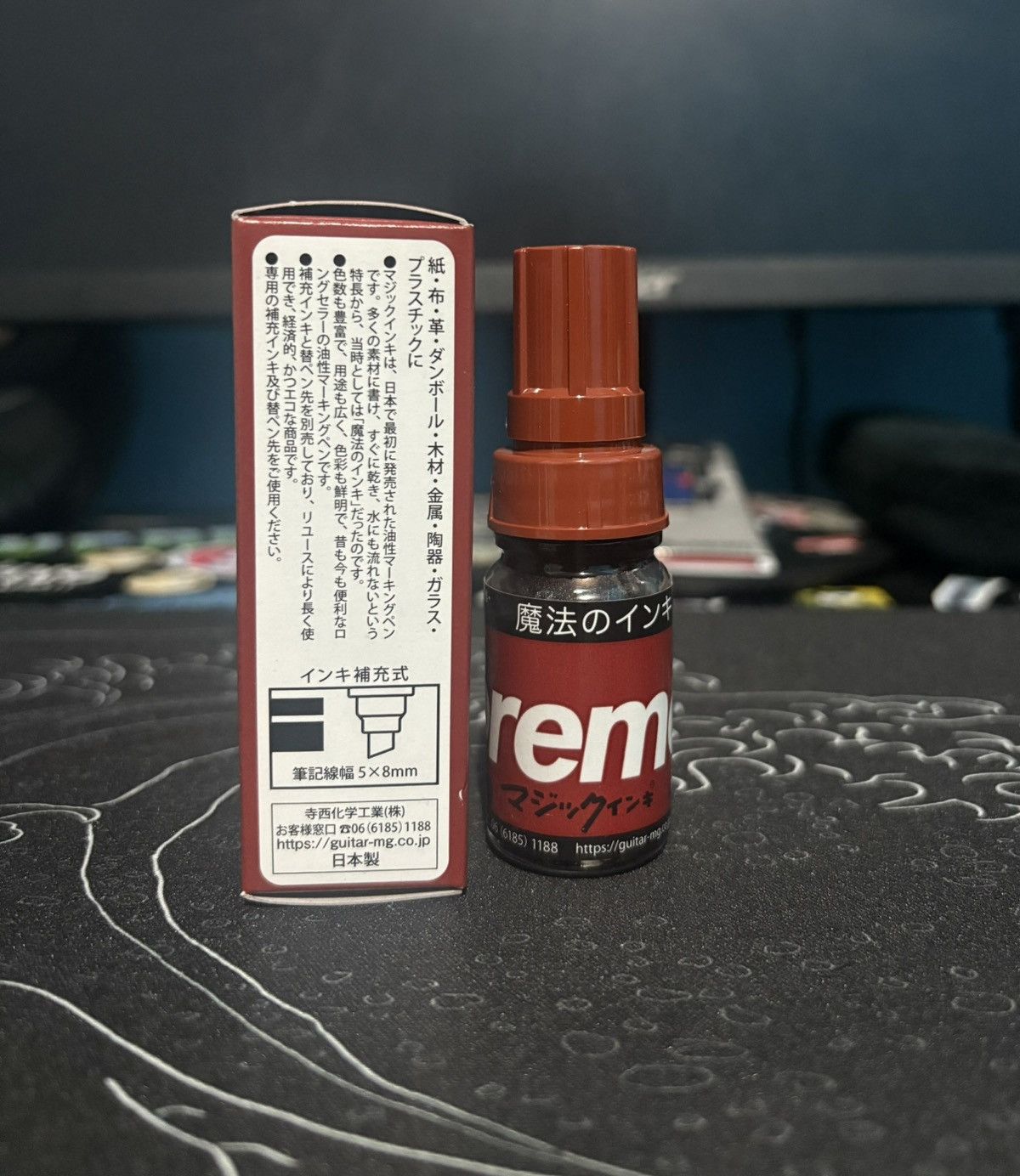 Supreme Supreme Magic Ink Marker (Brown) Size ONE SIZE - 2 Thumbnail