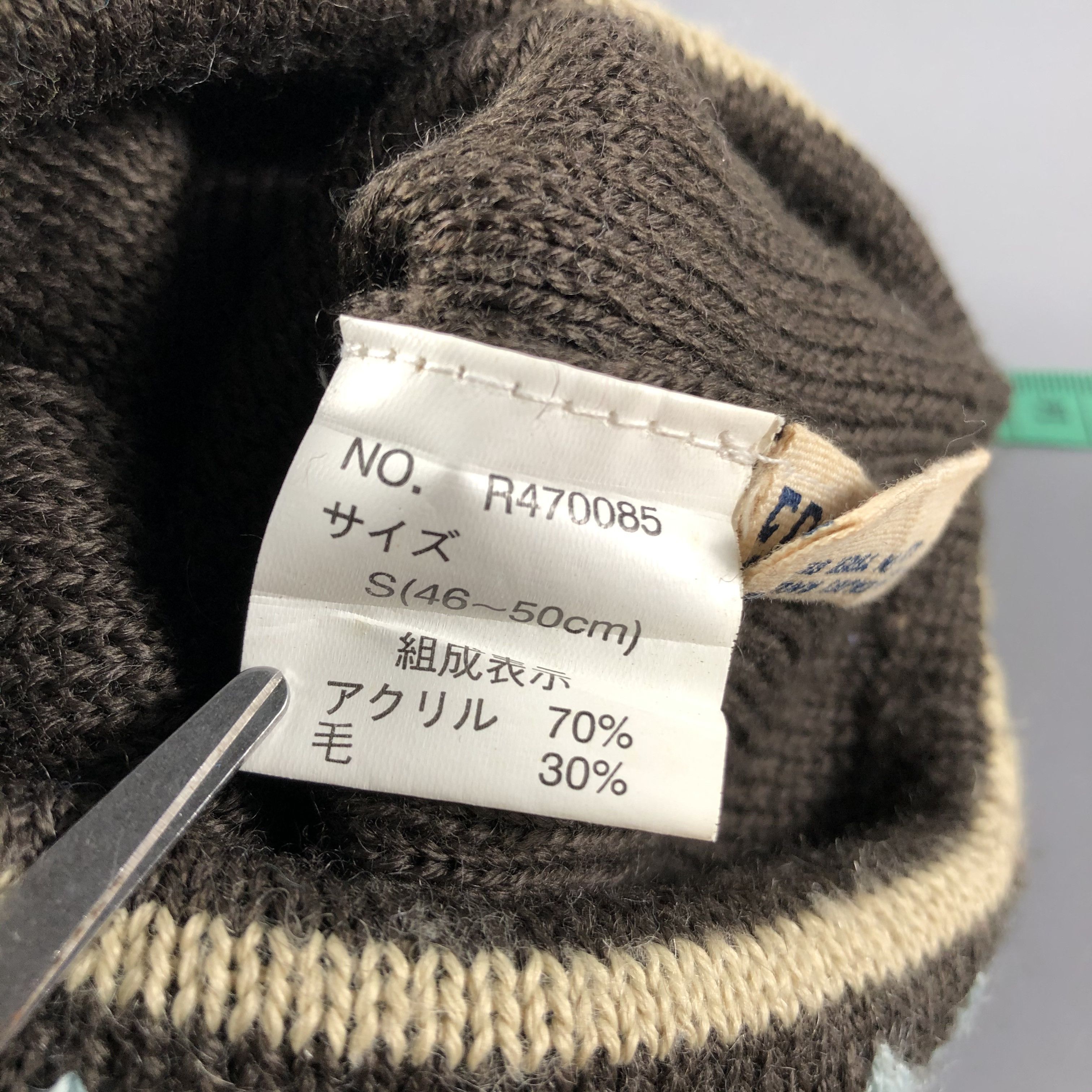 Vintage F.O Kids Striped Bobble Beanie Snowcap Snow Hat B647 Size ONE SIZE - 5 Thumbnail