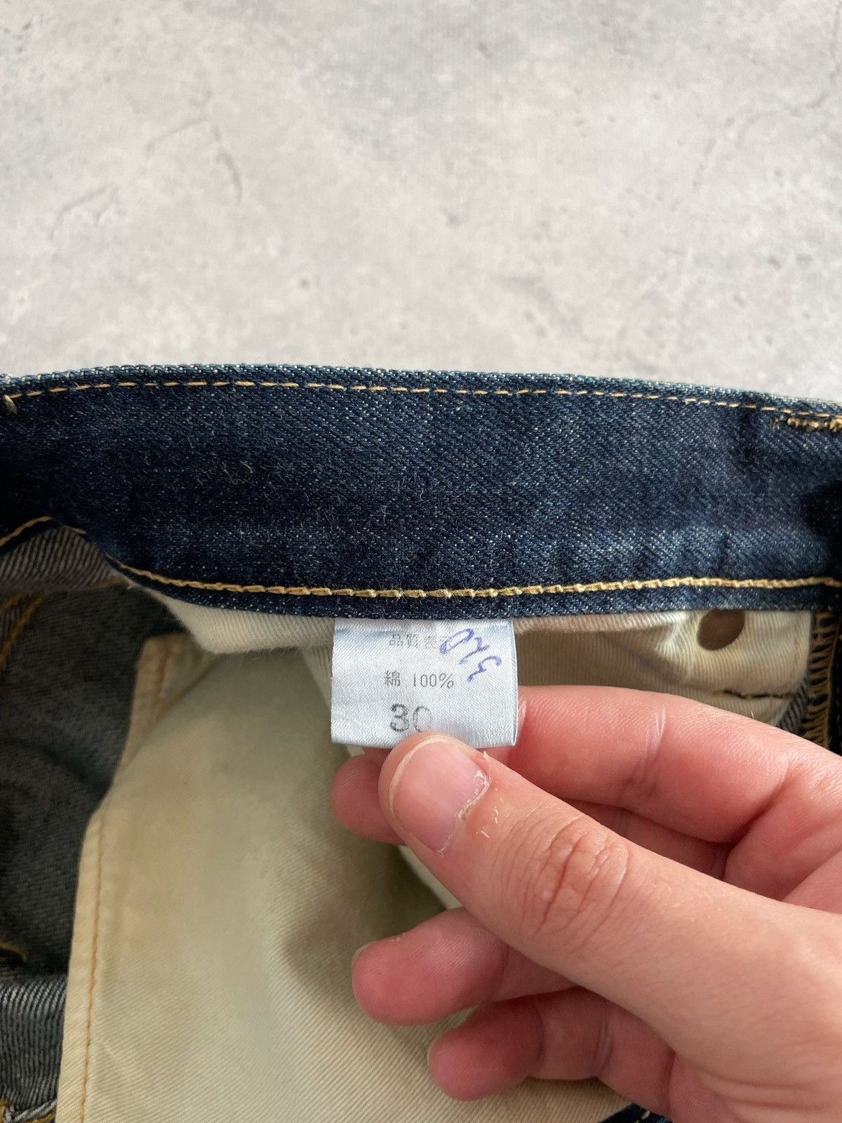 Japanese Brand International World Jeans Printed Peacock Made In Japan Size US 30 / EU 46 - 6 Thumbnail