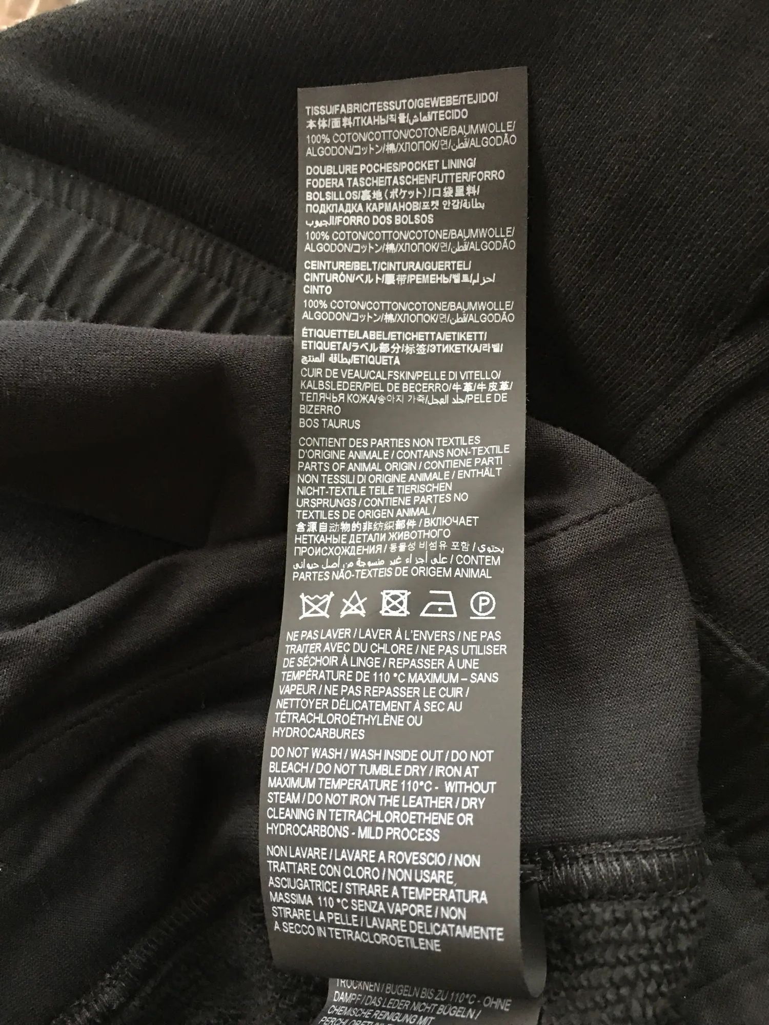 Saint Laurent Paris FW'22 Sweatpants Size US 32 / EU 48 - 5 Thumbnail
