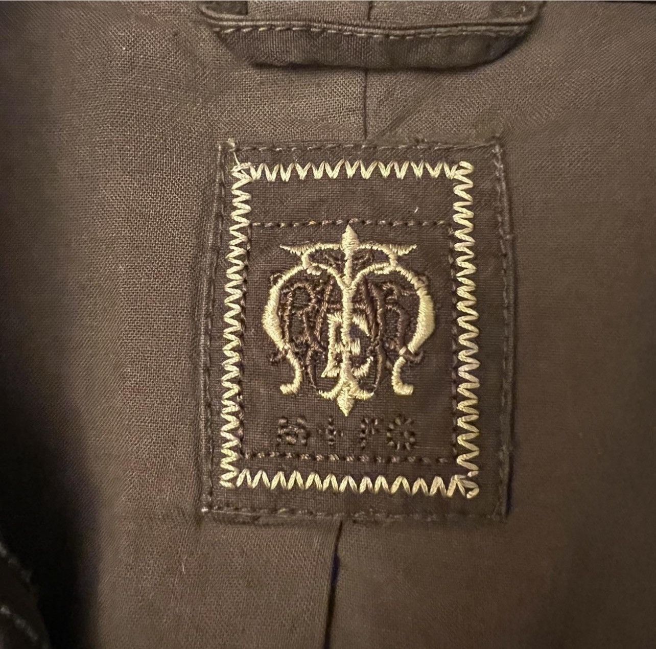 Marithe Francois Girbaud FW 05 archive distressed parka