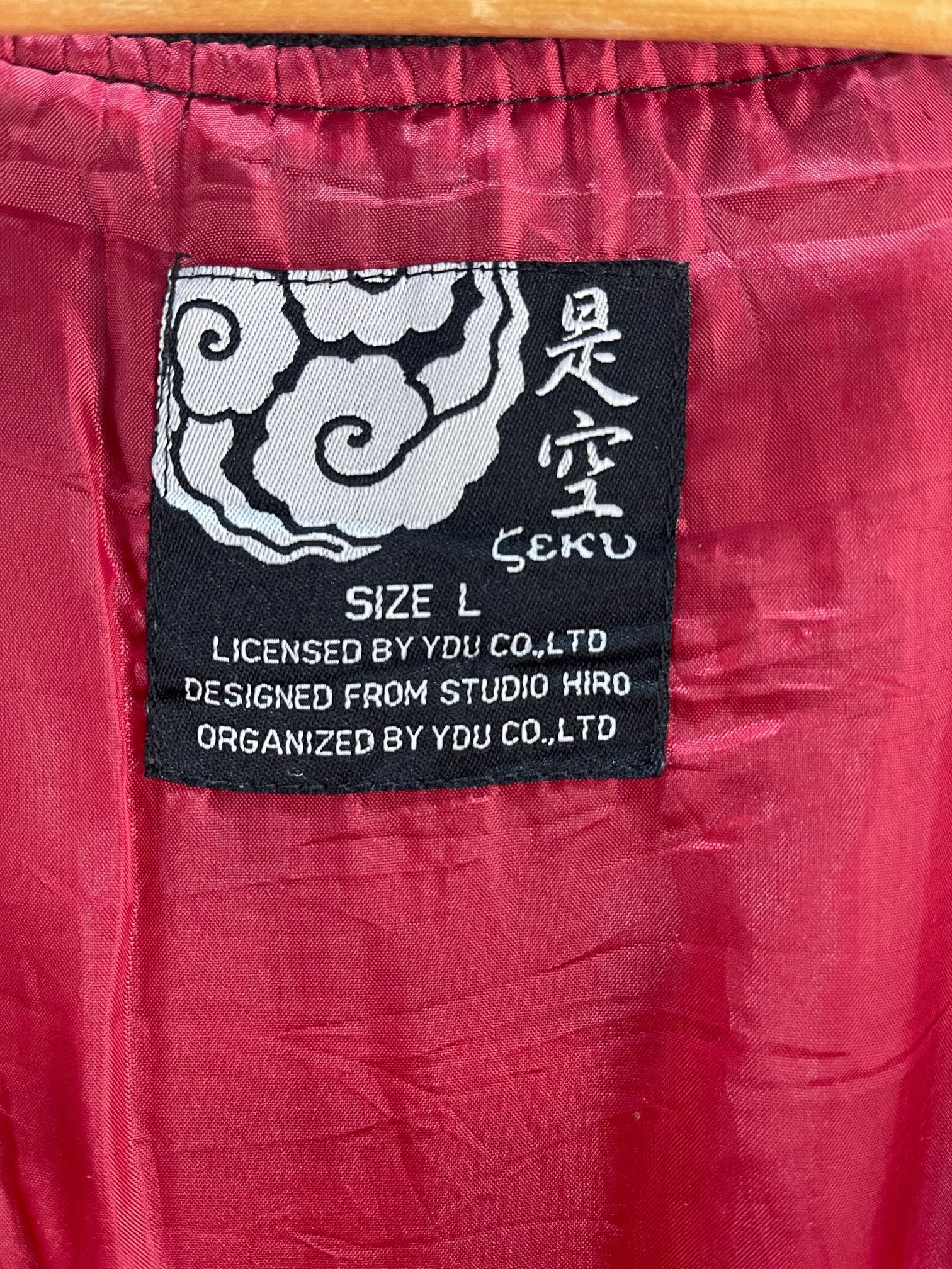 Other Vintage Dragon Sukajan Japanese Jacket Size US M / EU 48-50 / 2 - 13 Thumbnail