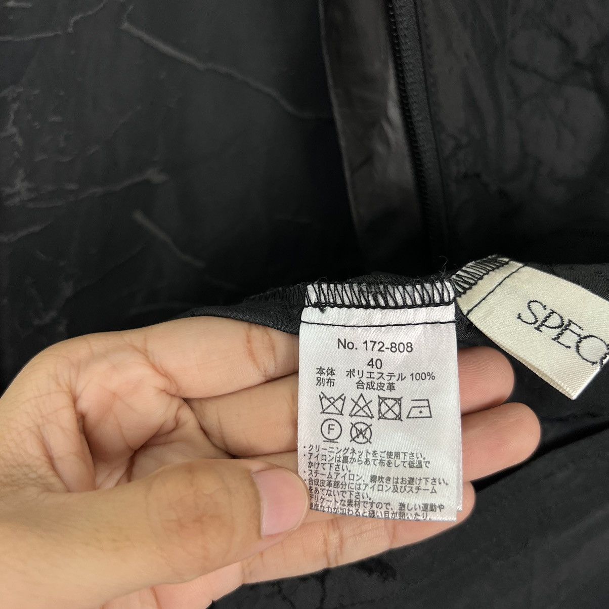Japanese Brand 🔥 VINTAGE SPECHIO SPACE LIGHTNING OVER JACKET Size US M / EU 48-50 / 2 - 13 Thumbnail