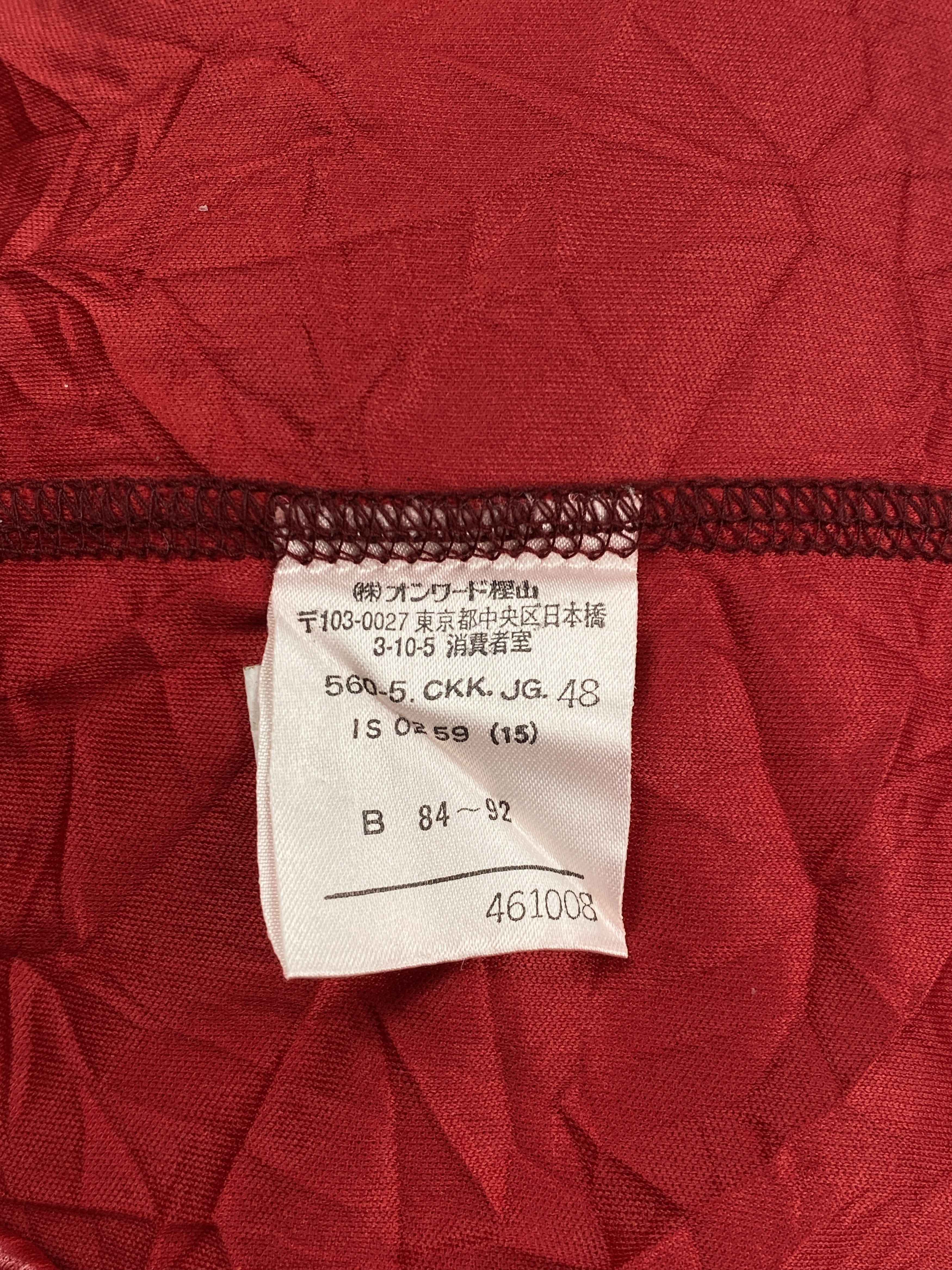 Jean Paul Gaultier Archived Crinkle Long Sleeve T-Shirt Size XL / US 12-14 / IT 48-50 - 13 Thumbnail