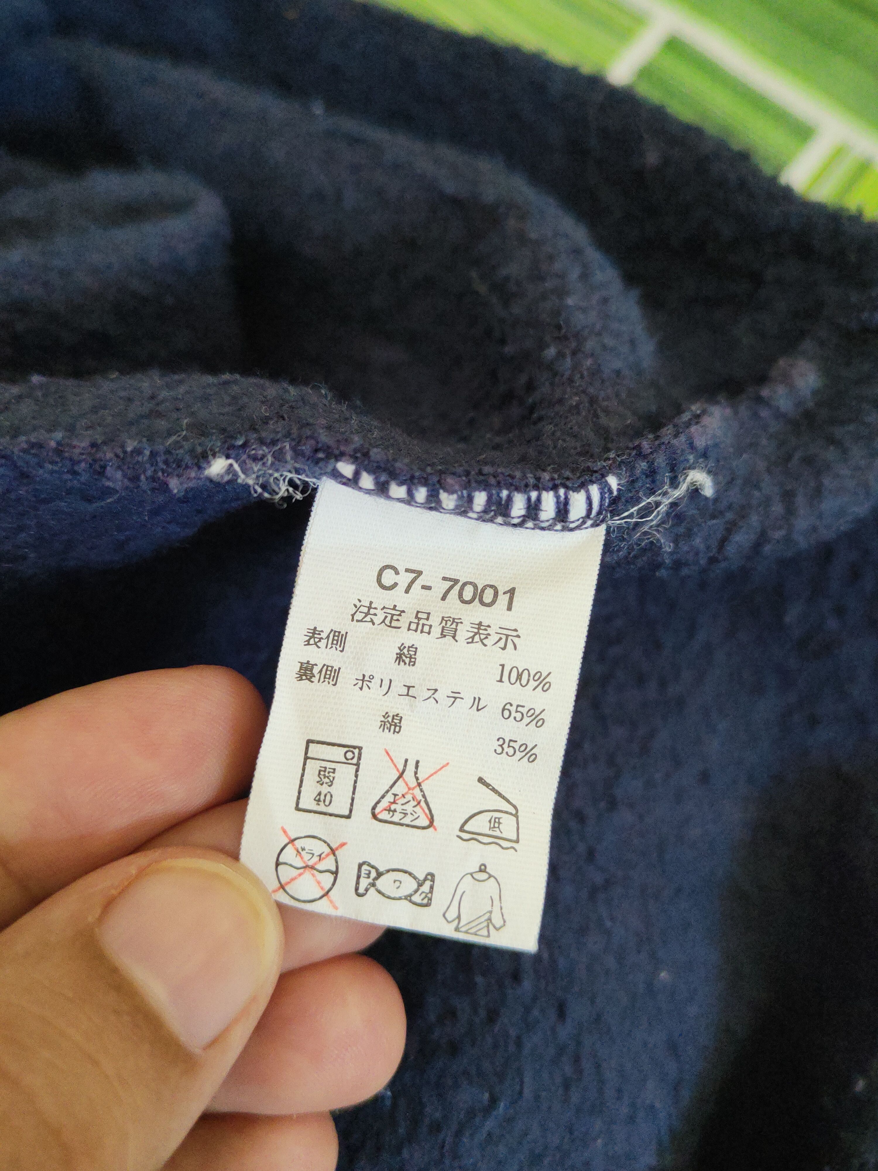 Champion Champion ripped distressed Faded Sweatshirts #S1551 Size US L / EU 52-54 / 3 - 13 Thumbnail