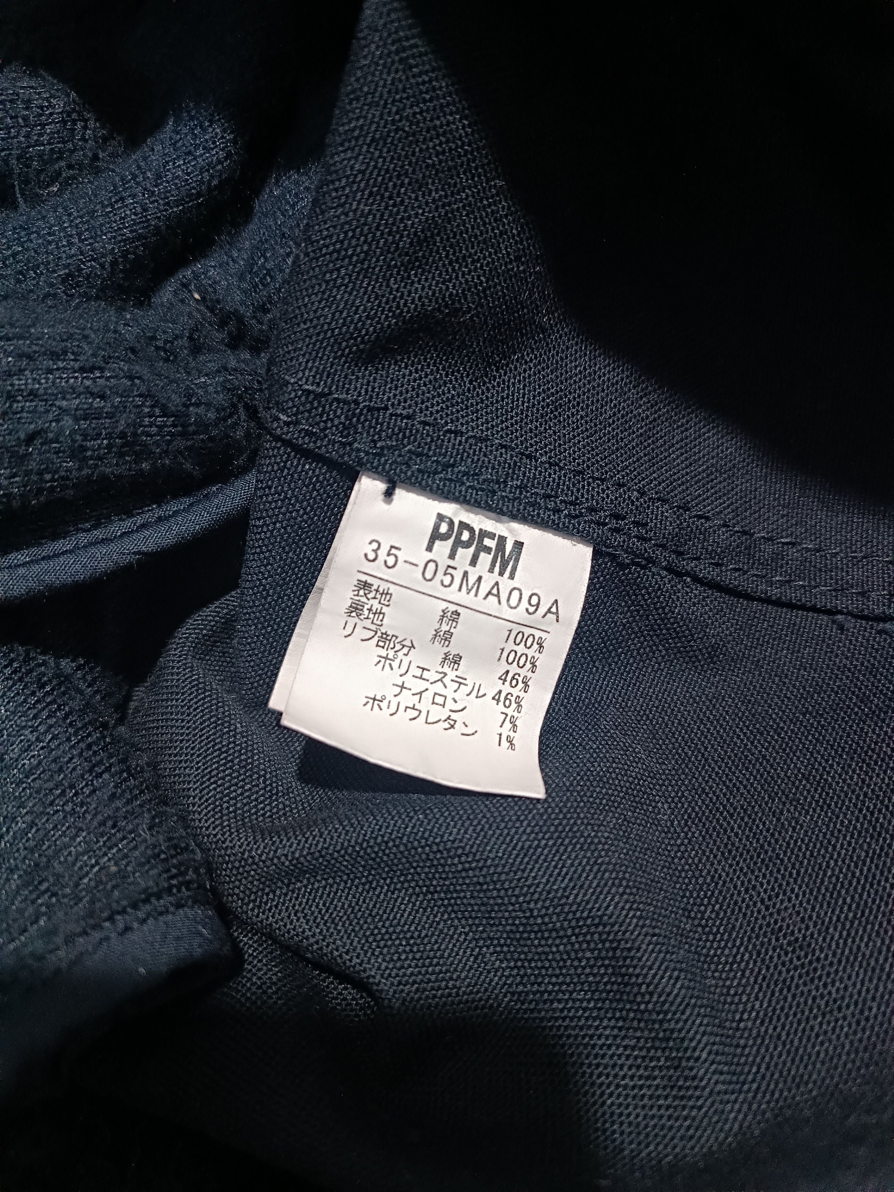 PPFM Vintage PPFM Japan Military Bondage Parka Jacket Size US M / EU 48-50 / 2 - 4 Thumbnail
