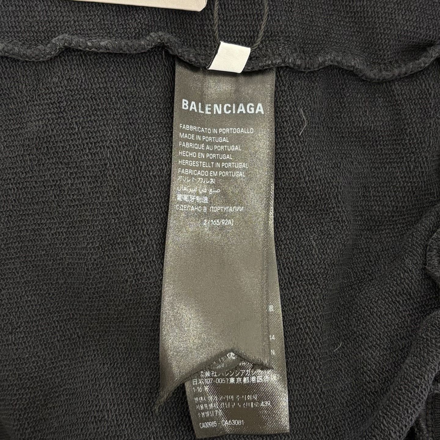 Balenciaga Balenciaga Size2 Island Coconut Pattern Printed Hoodie with Size M / US 6-8 / IT 42-44 - 4 Thumbnail