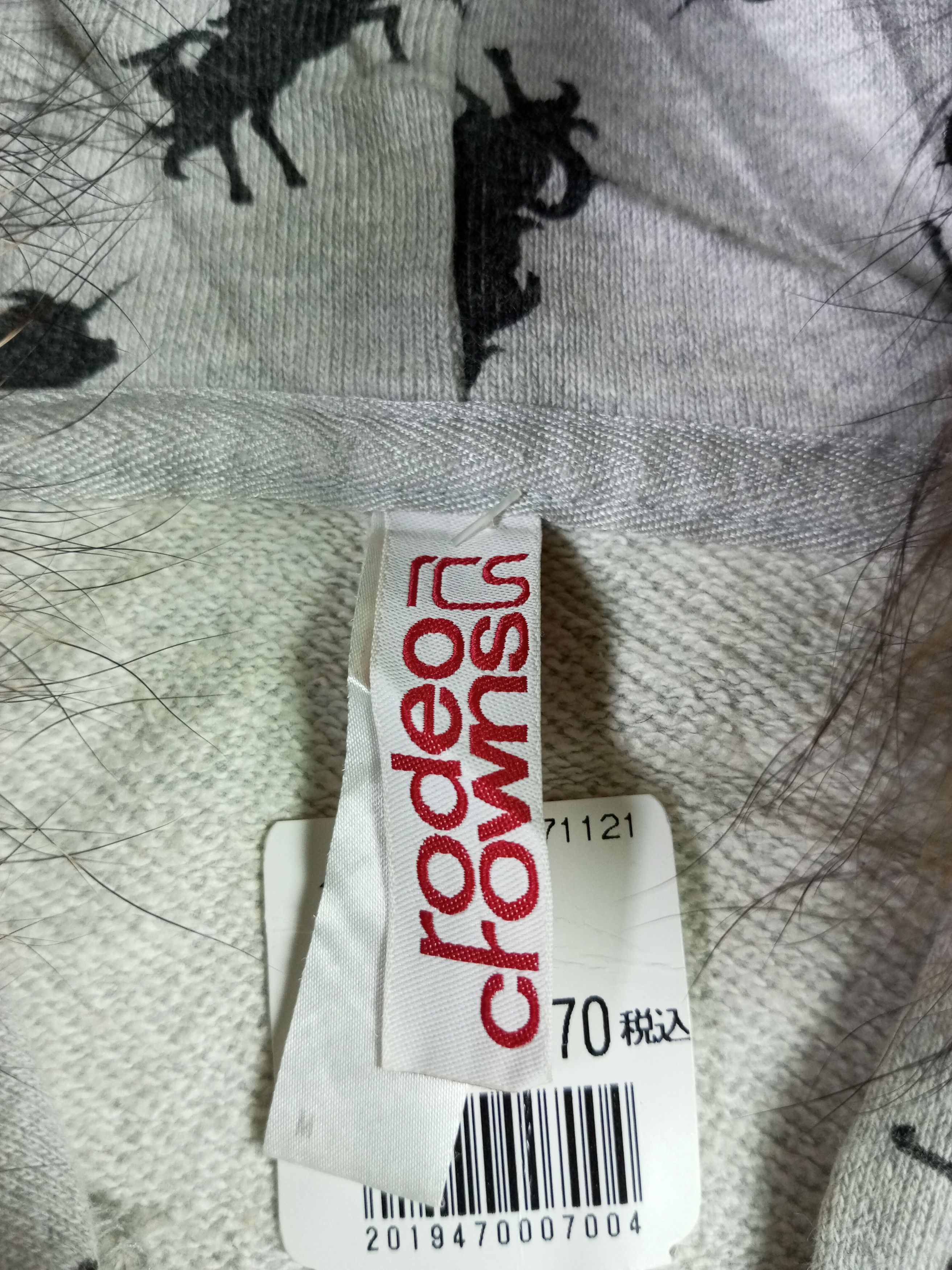 If Six Was Nine Rodeo Crown Japanese Crop Top Women Fur Zipper Hoodie AOP Size M / US 6-8 / IT 42-44 - 10 Thumbnail