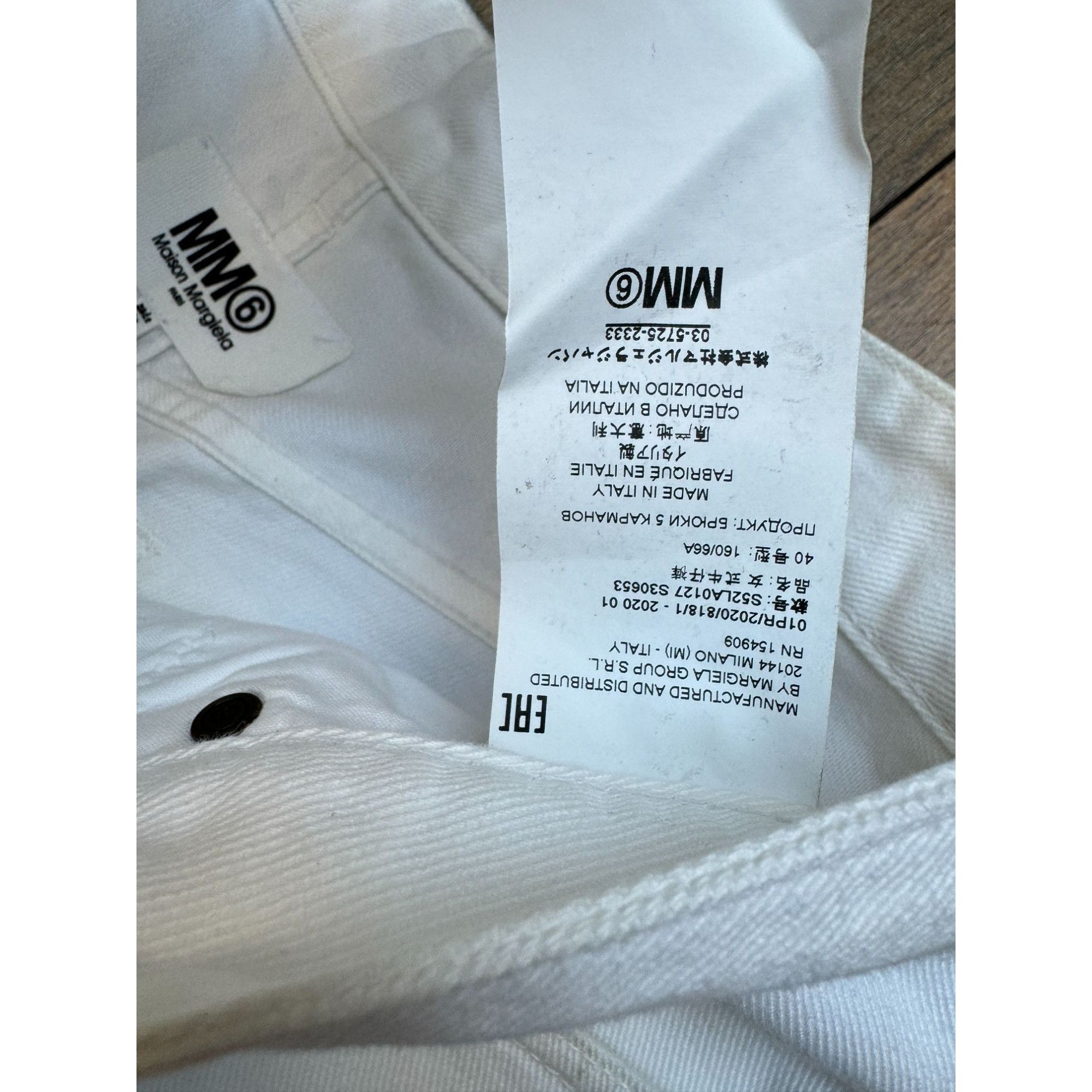 Maison Margiela White Denim Wide Leg Jeans Size 28" / US 6 / IT 42 - 7 Thumbnail