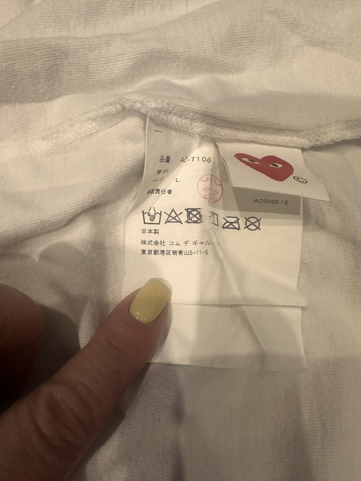 Other COMME DES GARCONS CDG PLAY BIG PINK HEART TEE WHITE Size L Size US L / EU 52-54 / 3 - 8 Thumbnail