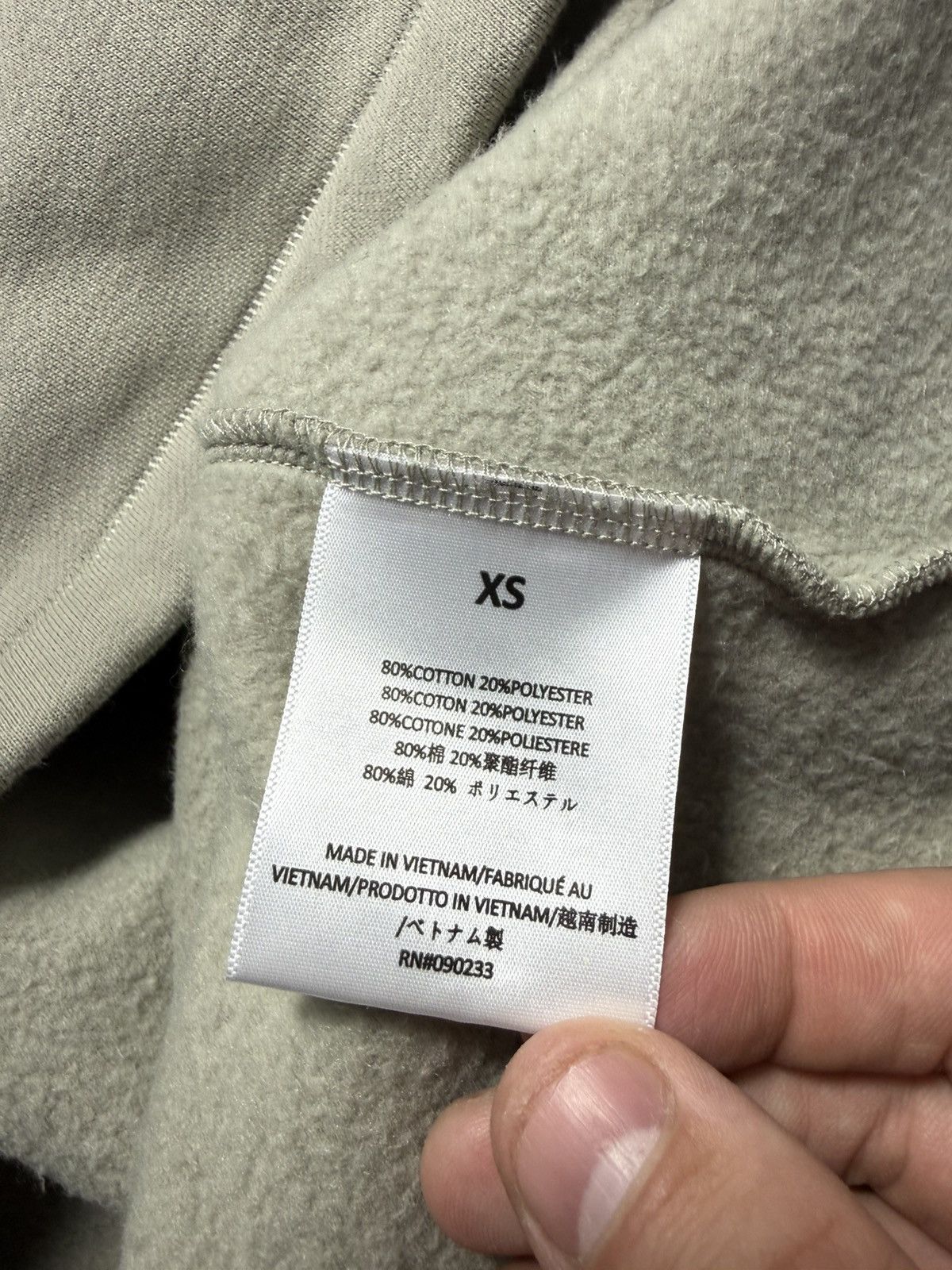 Fear of God Fear Of God Essentials Crewneck Sweatshirt Beige Oversized Size US XS / EU 42 / 0 - 22 Thumbnail