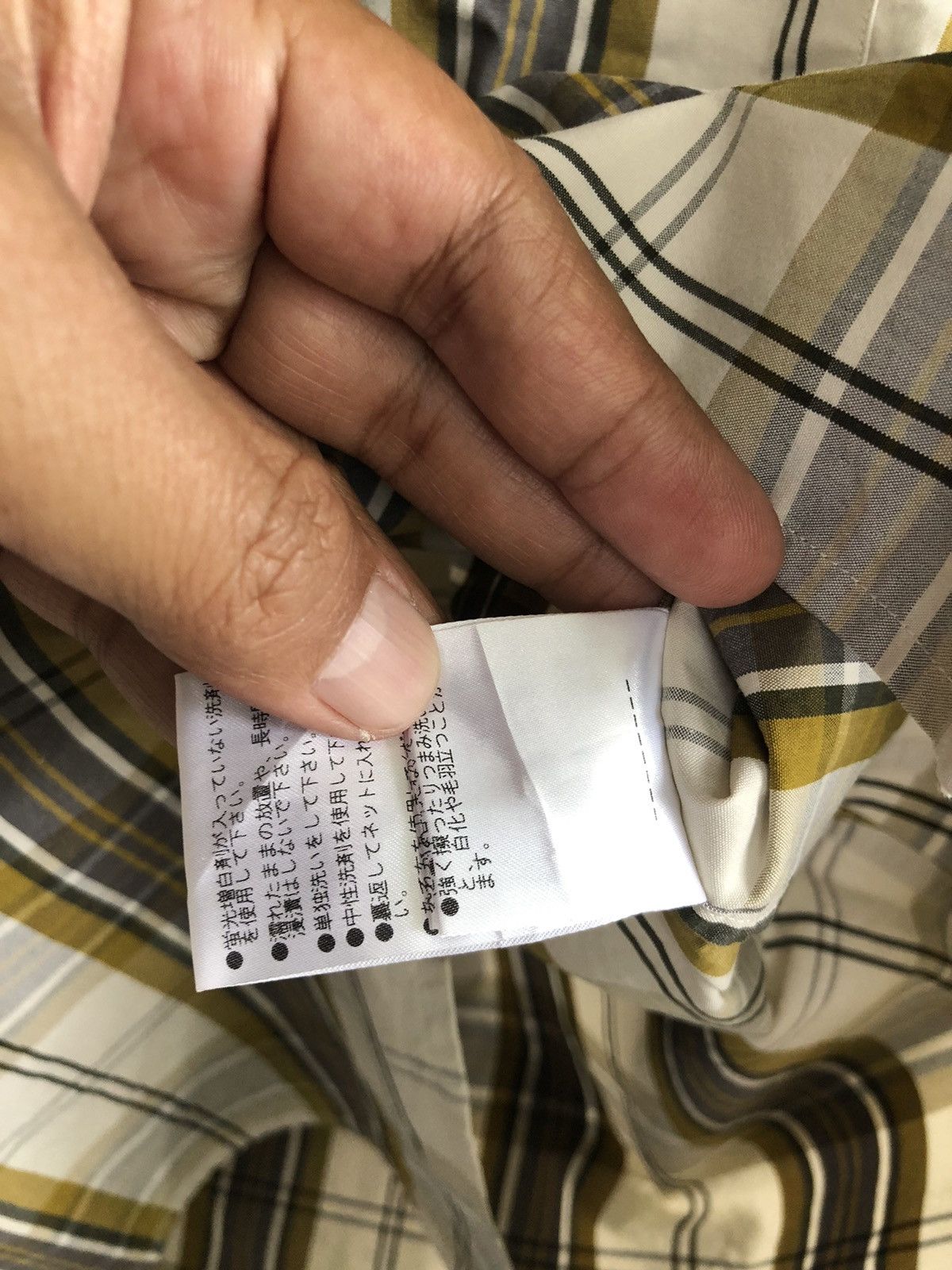 Margaret Howell MARGARETH HOWELL GRAPHIC - CHECK COTTON OVERSIZE Size US M / EU 48-50 / 2 - 8 Thumbnail