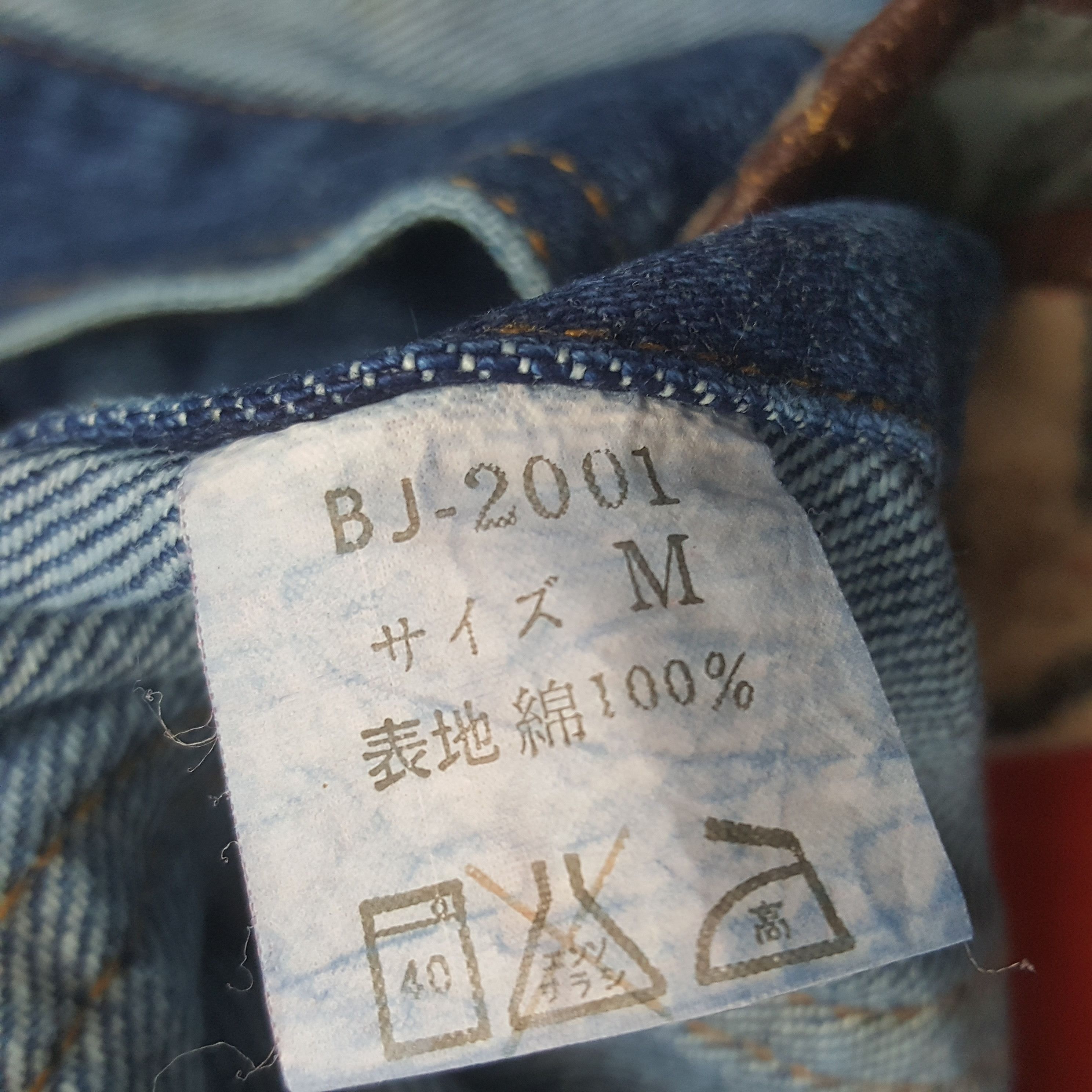 Vintage Vintage Bobson American Winter Denim Jacket C305N18 Size US L / EU 52-54 / 3 - 8 Thumbnail