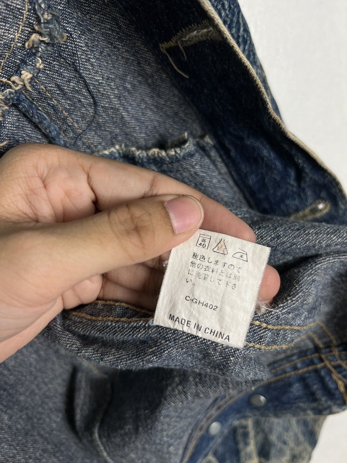 Japanese Brand 🔥 VERY RARE DYED TRUCKER DENIM JACKET Size US M / EU 48-50 / 2 - 16 Thumbnail