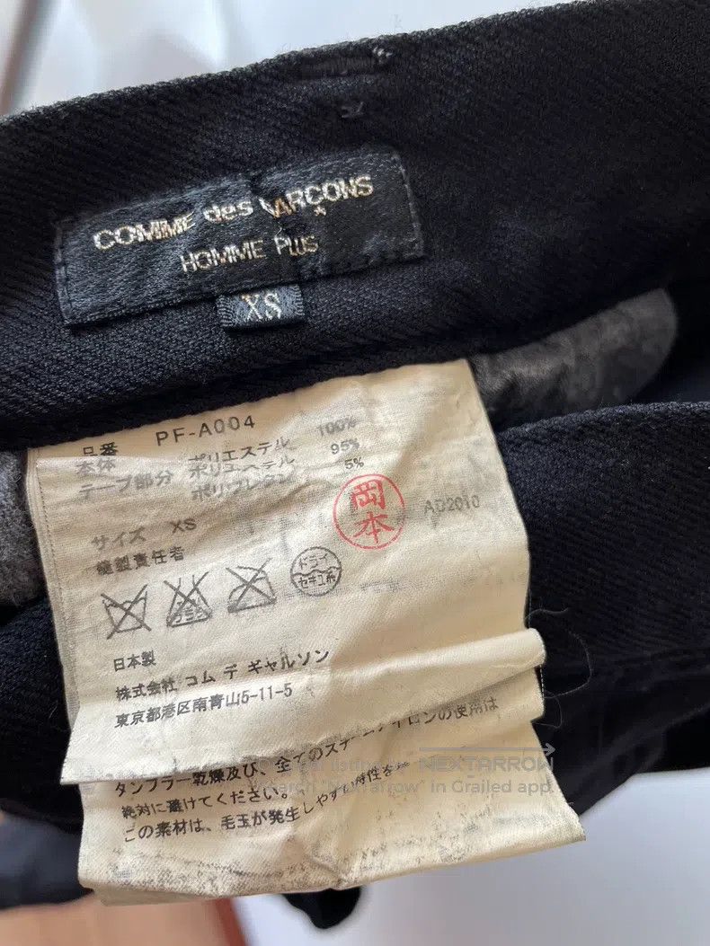 Comme Des Garcons size XS Wide-leg pants