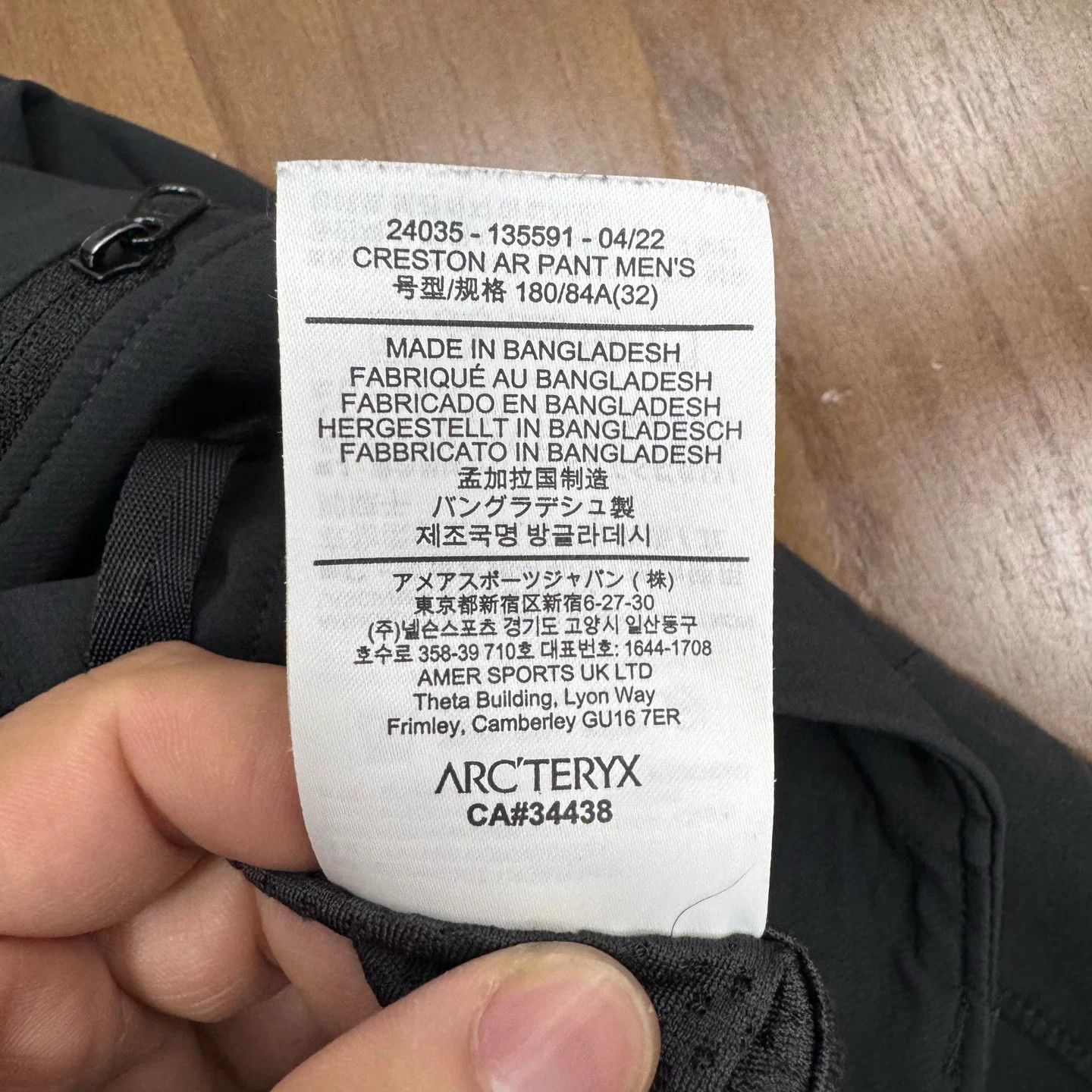 Arc'teryx Arc'teryx Creston AR Pant Carbon 32 Size US 32 / EU 48 - 7 Thumbnail