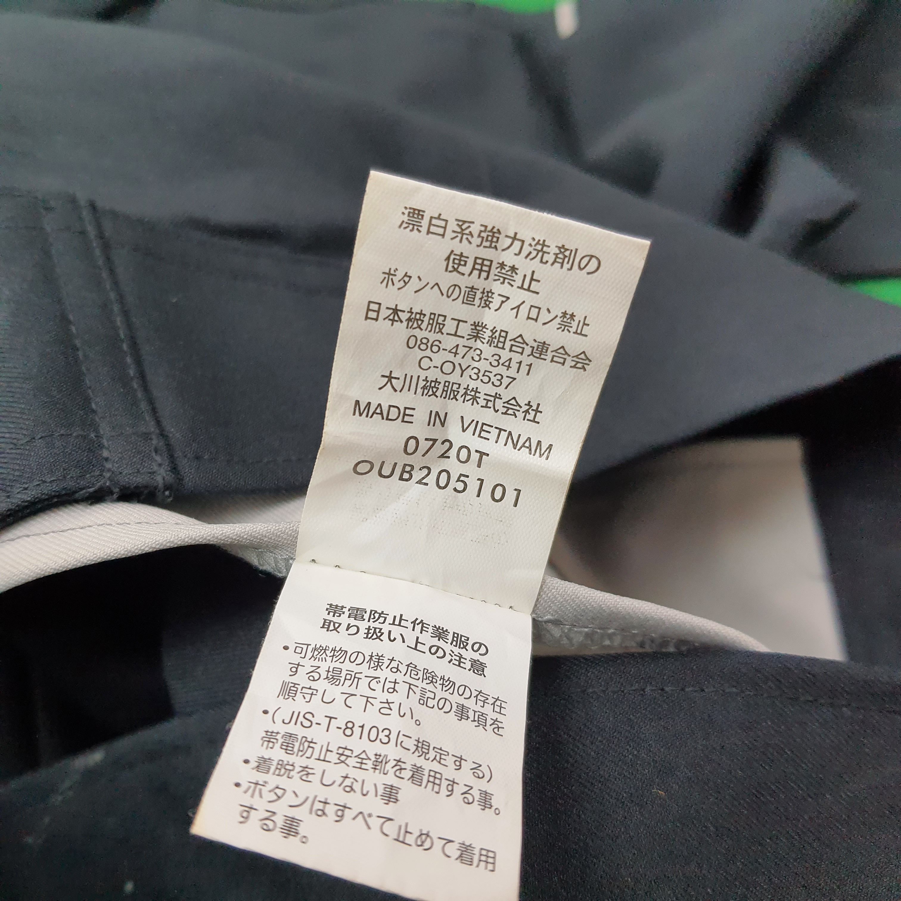 Japanese Brand Vintage Mugen Honda Motorsports Custom Jacket C266N1 Size US L / EU 52-54 / 3 - 6 Thumbnail