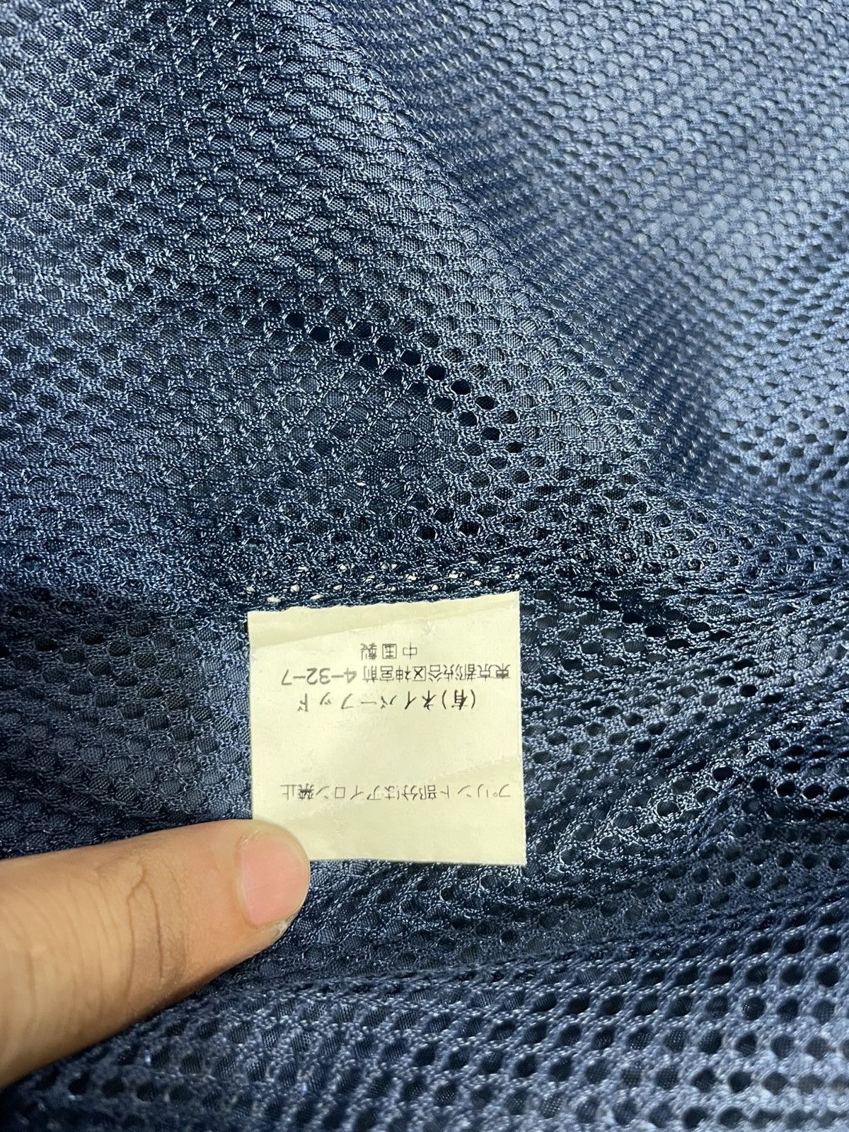 Neighborhood Neighborhood Chinese Nylon Jackat Size US M / EU 48-50 / 2 - 9 Thumbnail