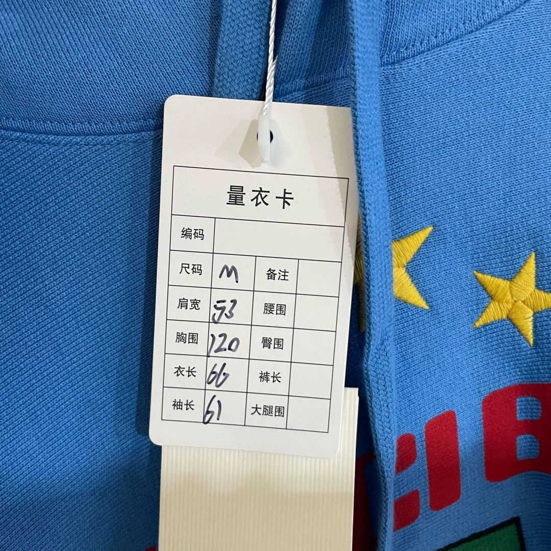 Gucci Gucci Blue Hoodie M with Tags Size US M / EU 48-50 / 2 - 9 Thumbnail