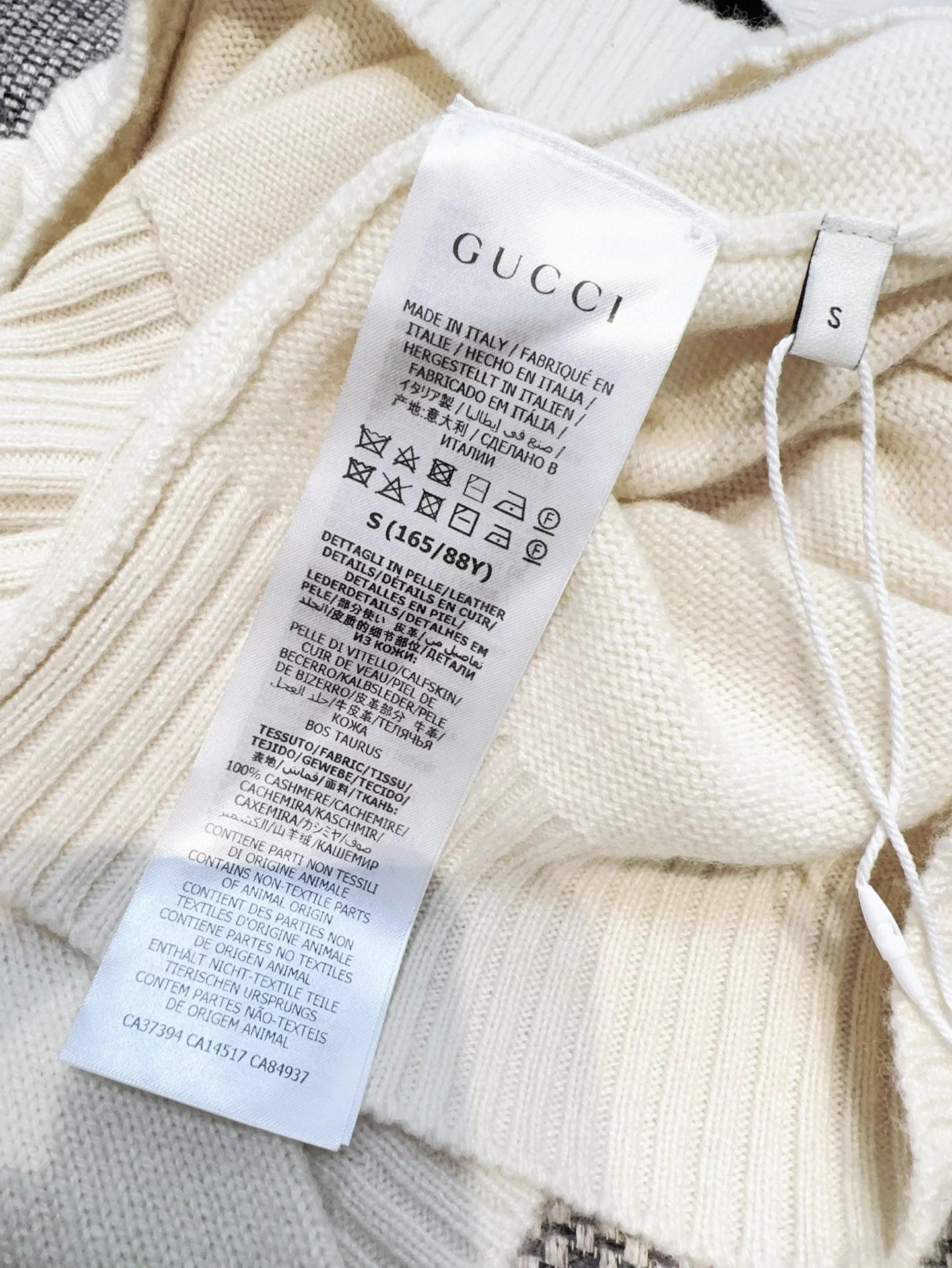 Gucci Gucci ivory cashmere horsebit pocket cardigan S Size S / US 4 / IT 40 - 8 Thumbnail