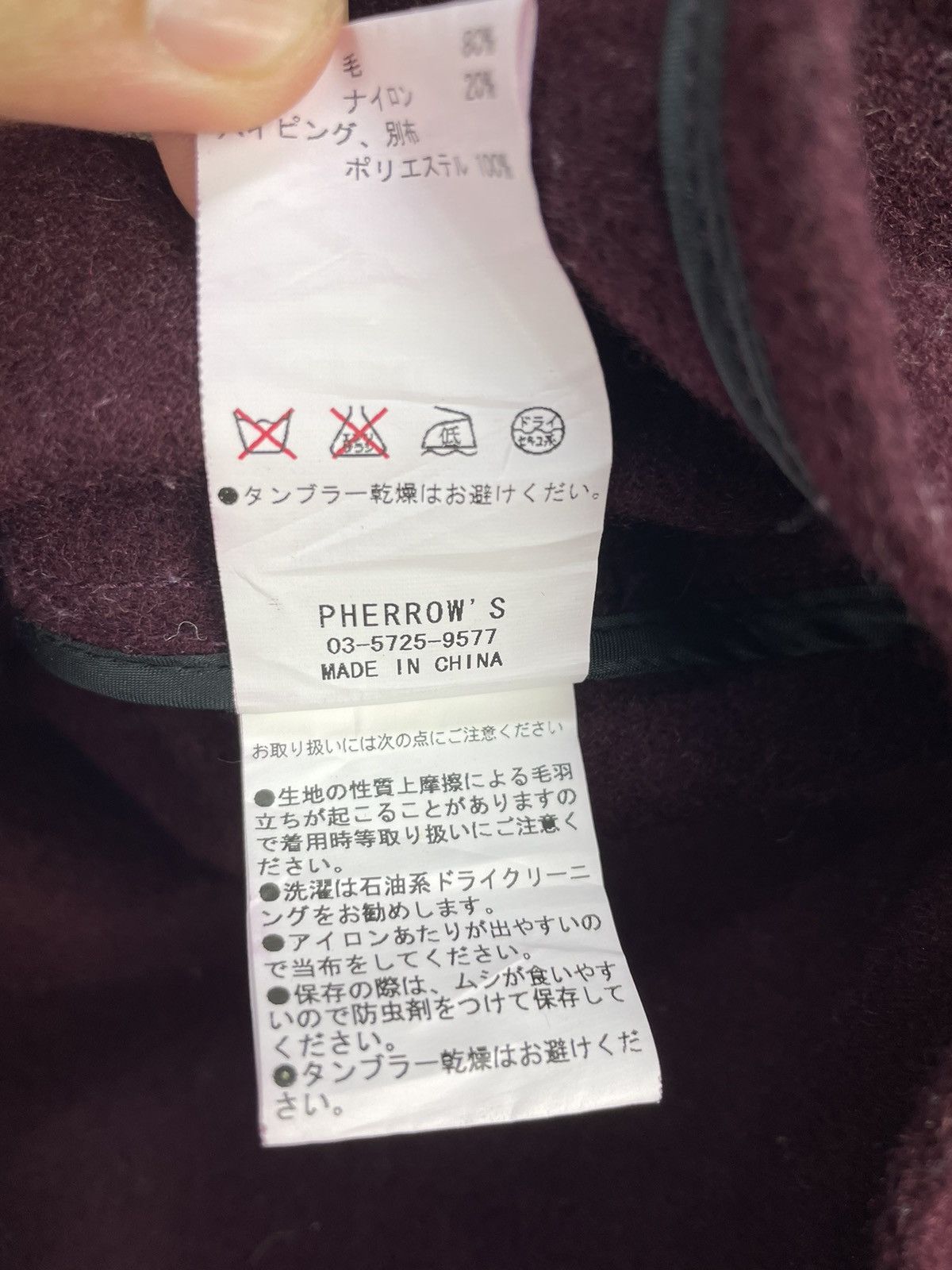 Japanese Brand Pherrows Naval Clothing Factory wool shirt Size US S / EU 44-46 / 1 - 7 Thumbnail