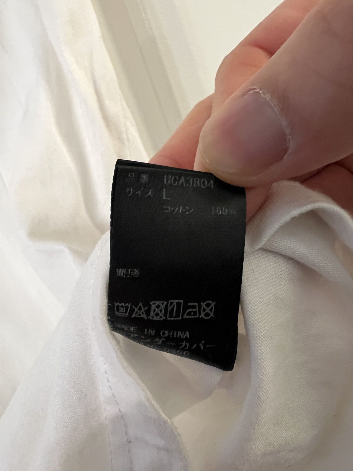 Undercover Undercover Small Logo Tee Size US L / EU 52-54 / 3 - 7 Thumbnail