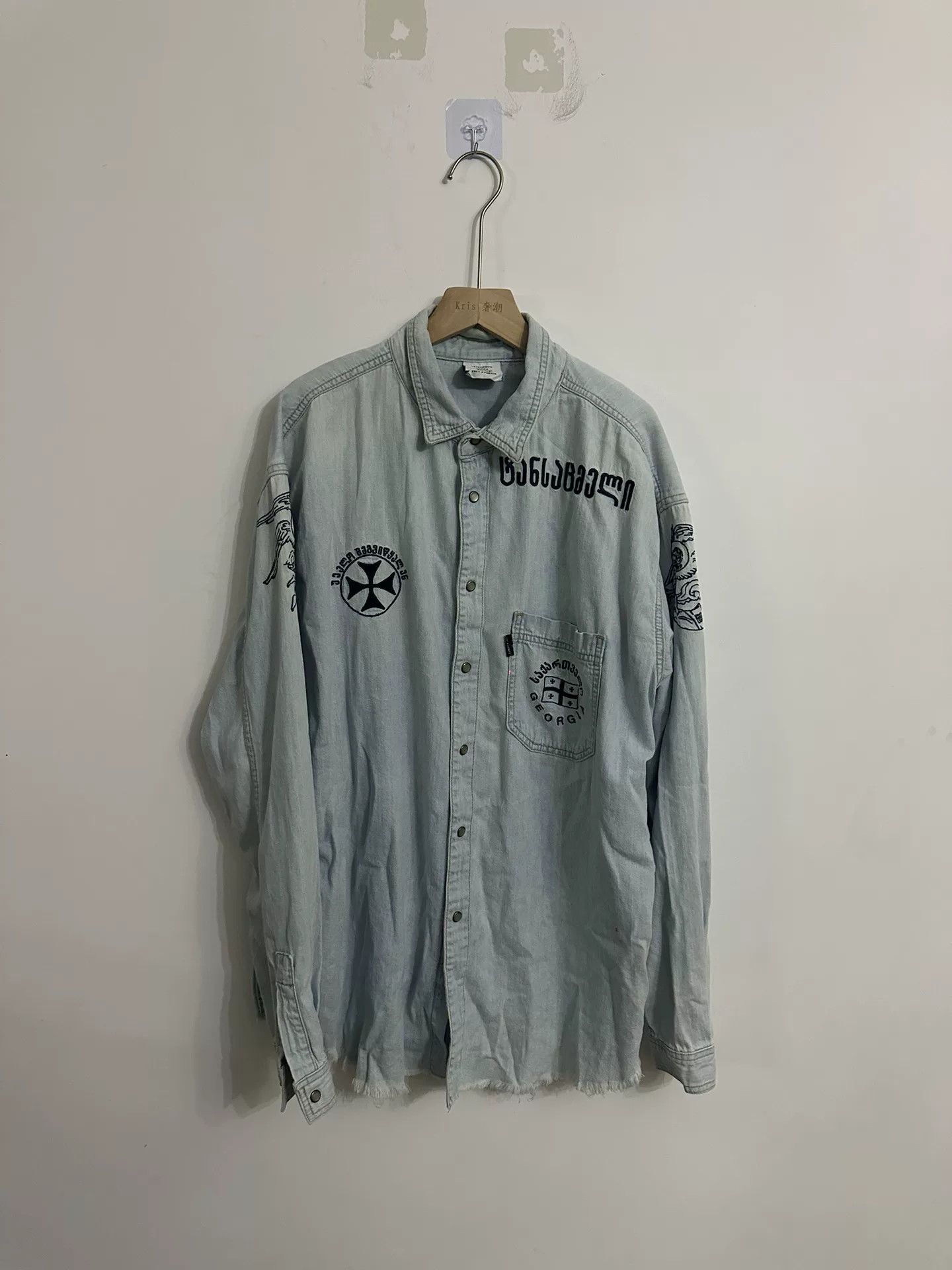 Vetements Vetements Denim Embroidered Shirt Size XS Size US XS / EU 42 / 0 - 1 Thumbnail