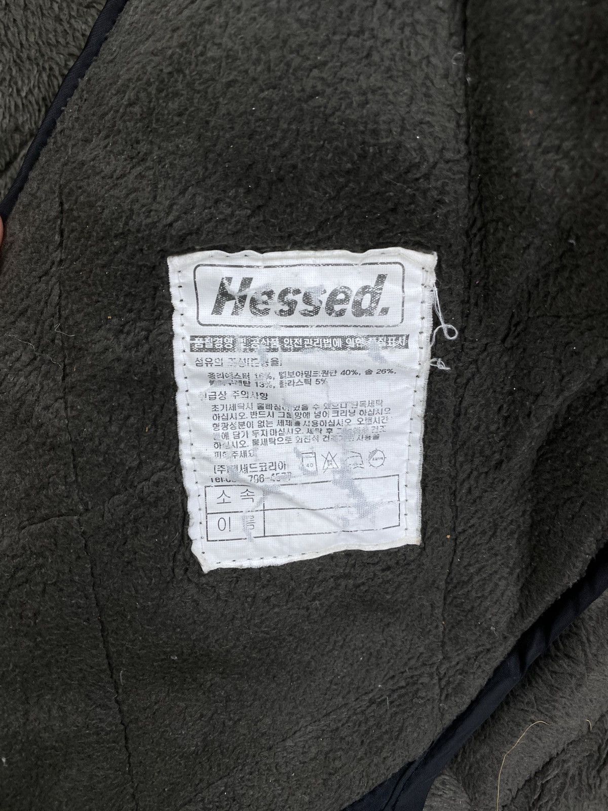 Japanese Brand Vintage Hessed Army Camo Rare Puffer Zipper Jacket Size US M / EU 48-50 / 2 - 12 Thumbnail