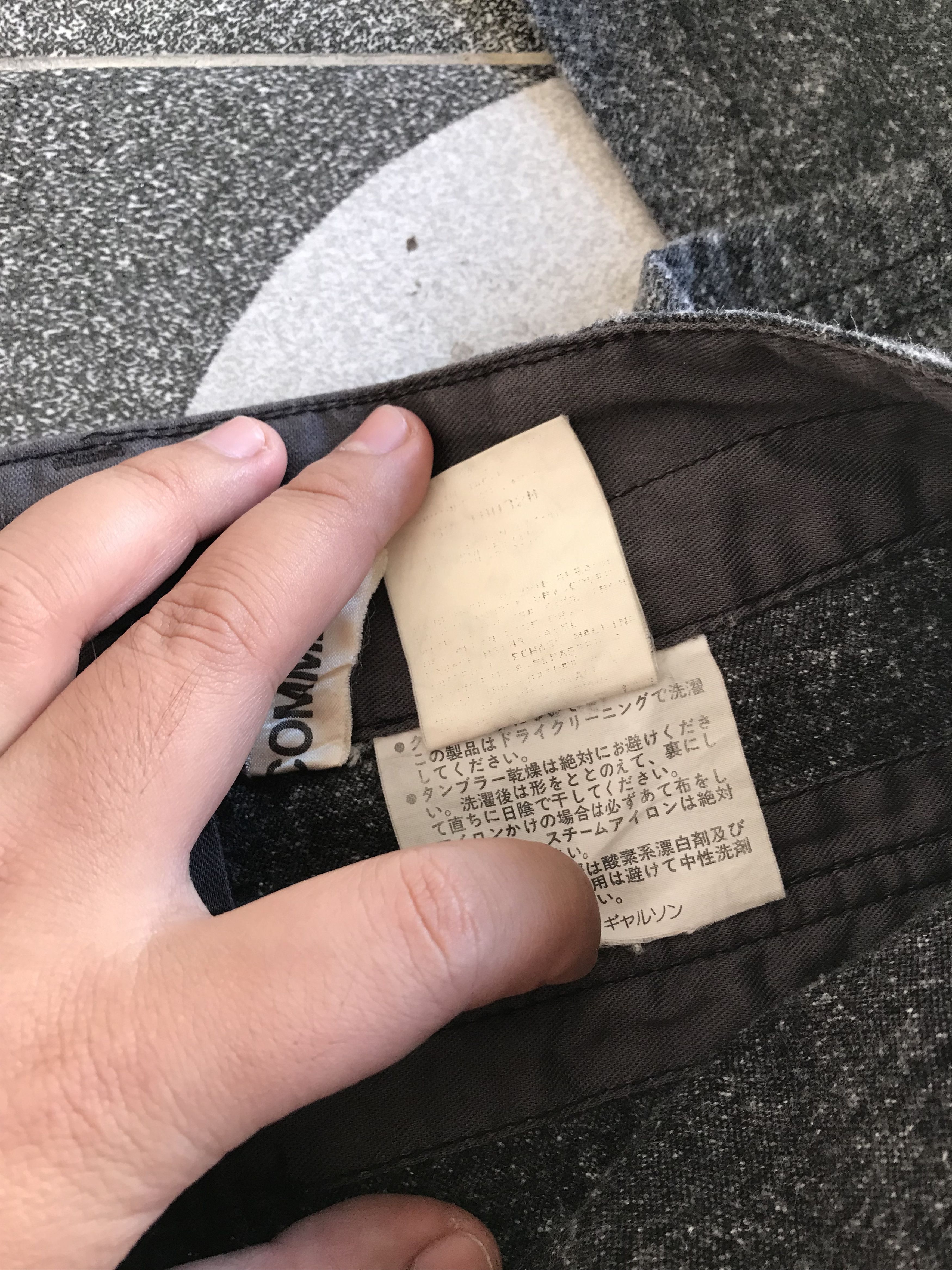 Comme des Garcons Homme × Comme des Garcons Homme Plus Comme Des Garcons Wool Fatigue Pants Size US 33 - 8 Thumbnail