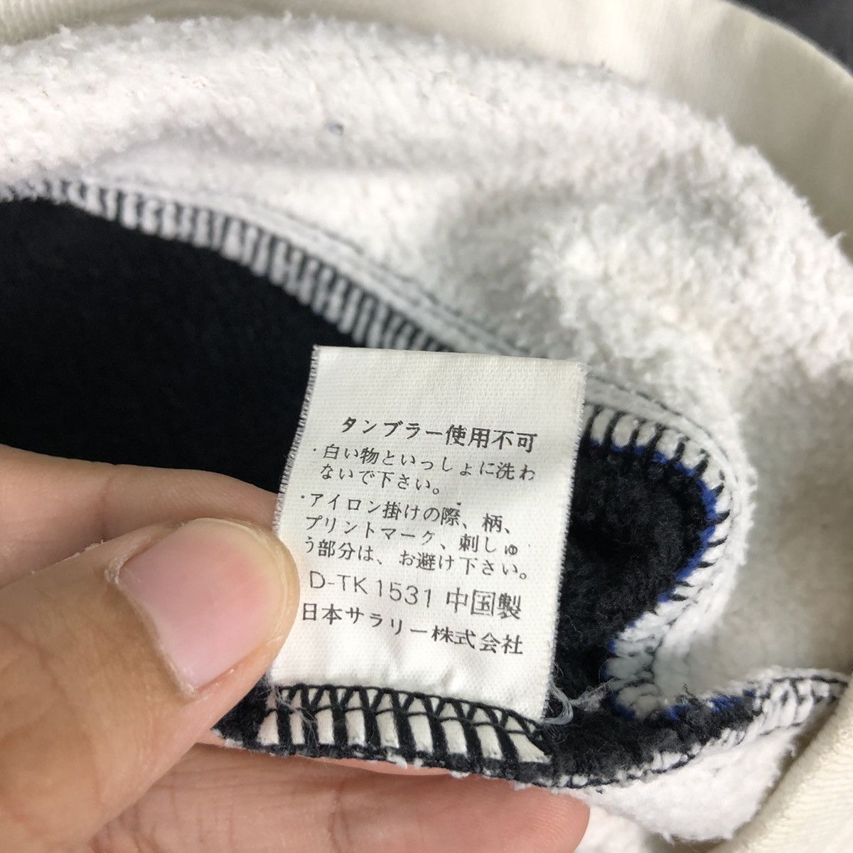 Champion × Vintage Vintage Champion Big Logo Spell Out NFL NBA Style Large Size US L / EU 52-54 / 3 - 19 Thumbnail