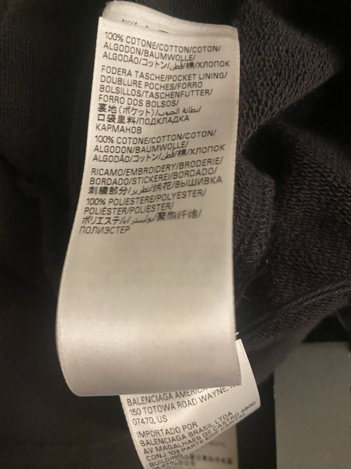 Balenciaga Balenciaga Ebay Sweatpants Size US 34 / EU 50 - 11 Thumbnail
