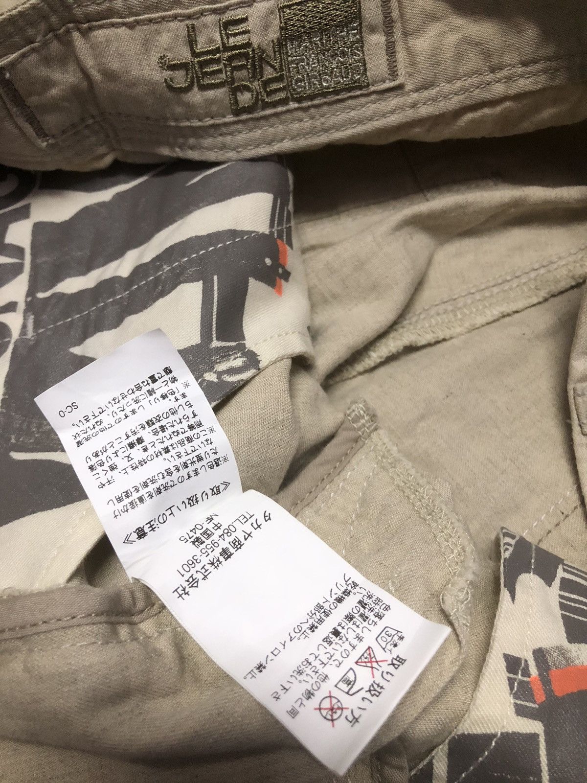 Designer × Marithe + Francois Girbaud × Vintage MARITHE FRANCOIS GIRBAUD CASUAL PANT Size 31" - 18 Thumbnail