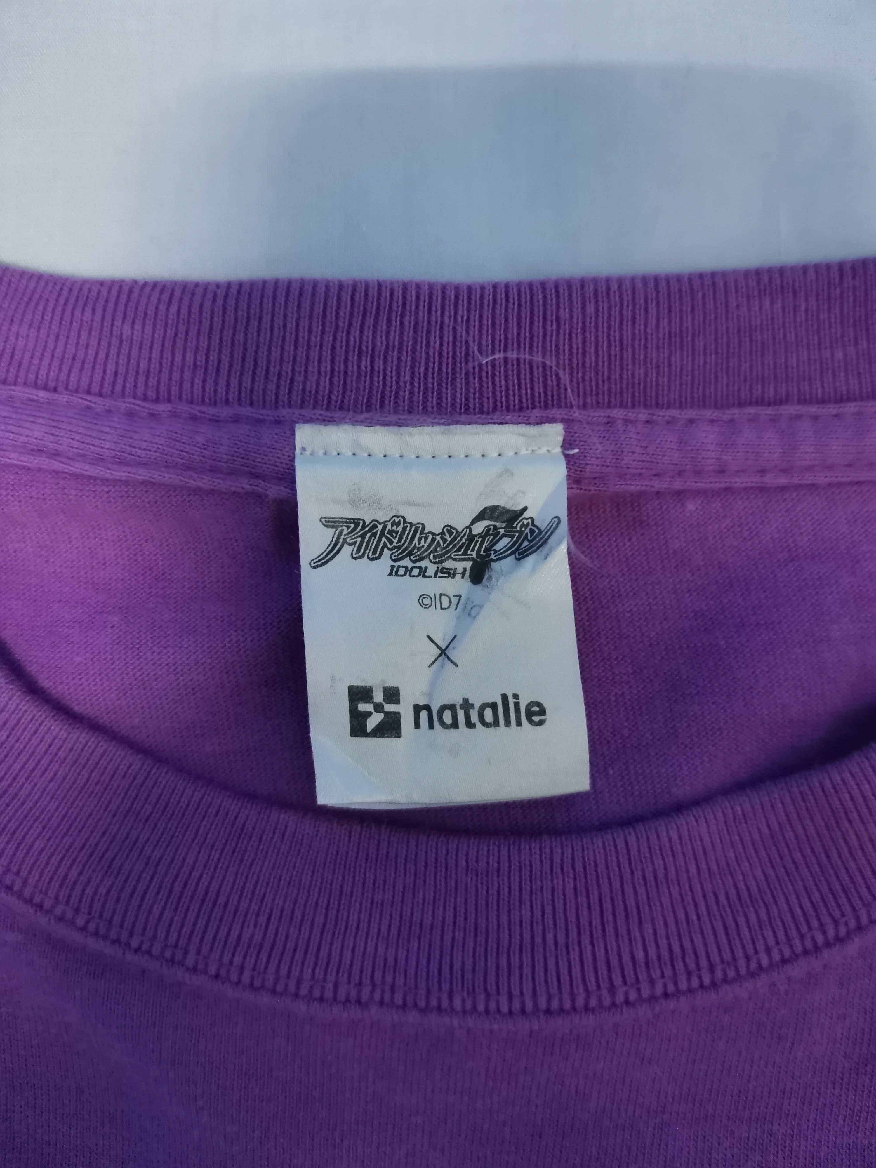 Anime Idolish7 x Natalie Japan Anime Game Tee Sega Akira Eva Size US M / EU 48-50 / 2 - 3 Thumbnail