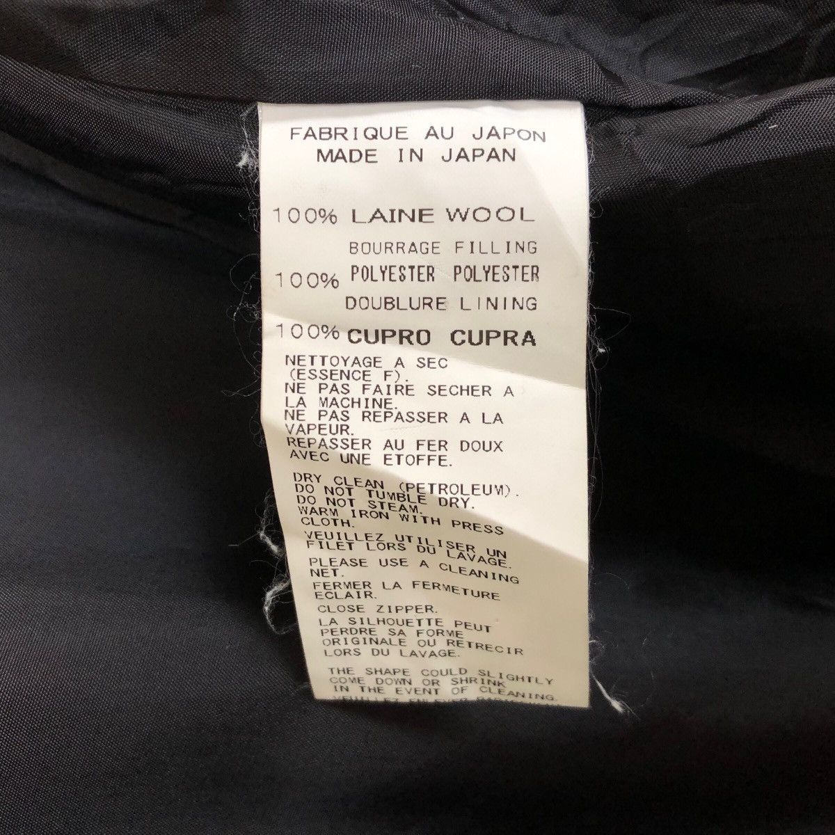 Yohji Yamamoto Vintage Yohji Yamamoto Femme 2005SS Hooded Wool Overcoat Size S / US 4 / IT 40 - 13 Thumbnail