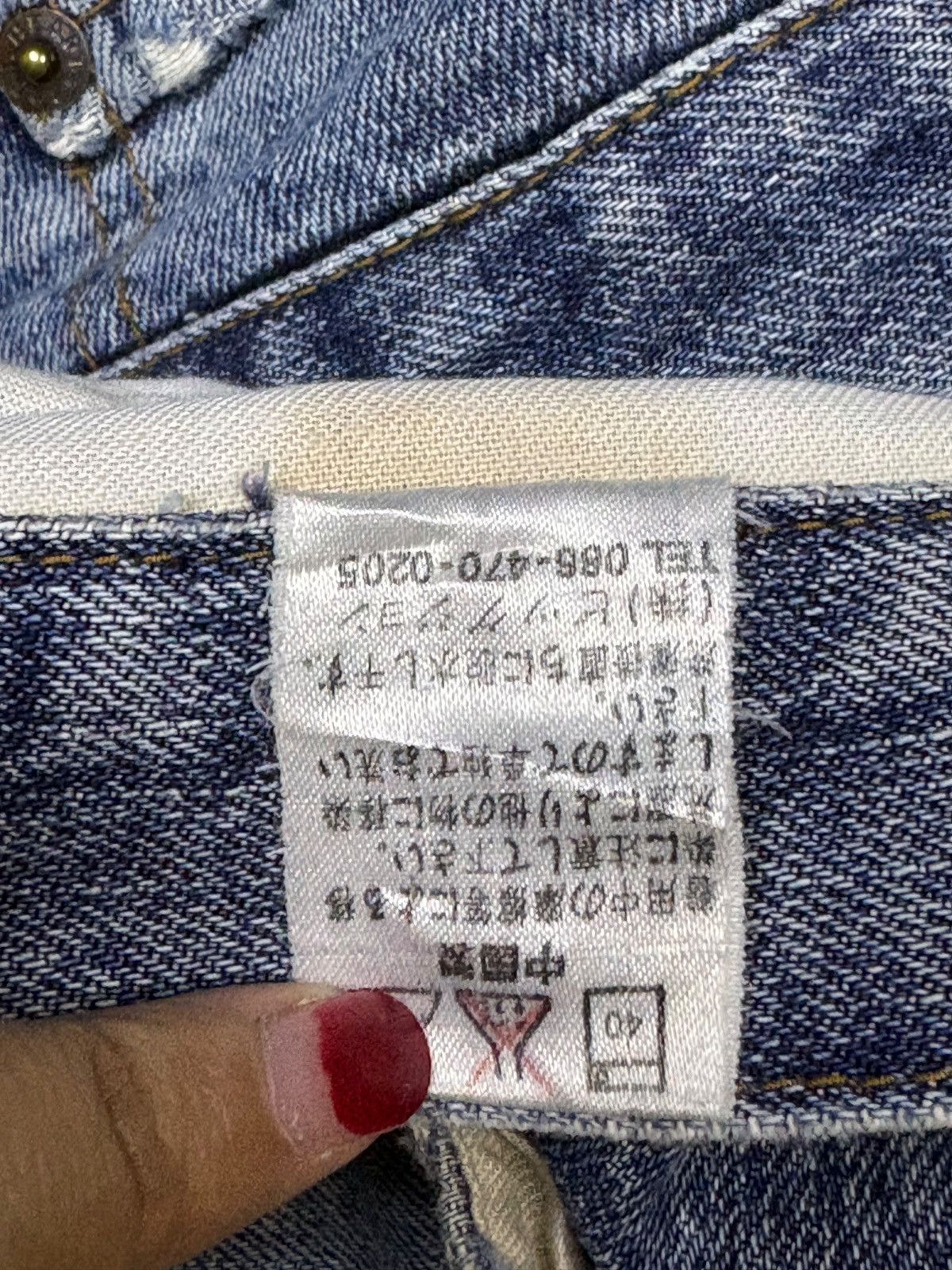 Japanese Brand Vintage Japanese Brand Mud Wash Distressed Baggy Jeans Size US 33 - 11 Thumbnail