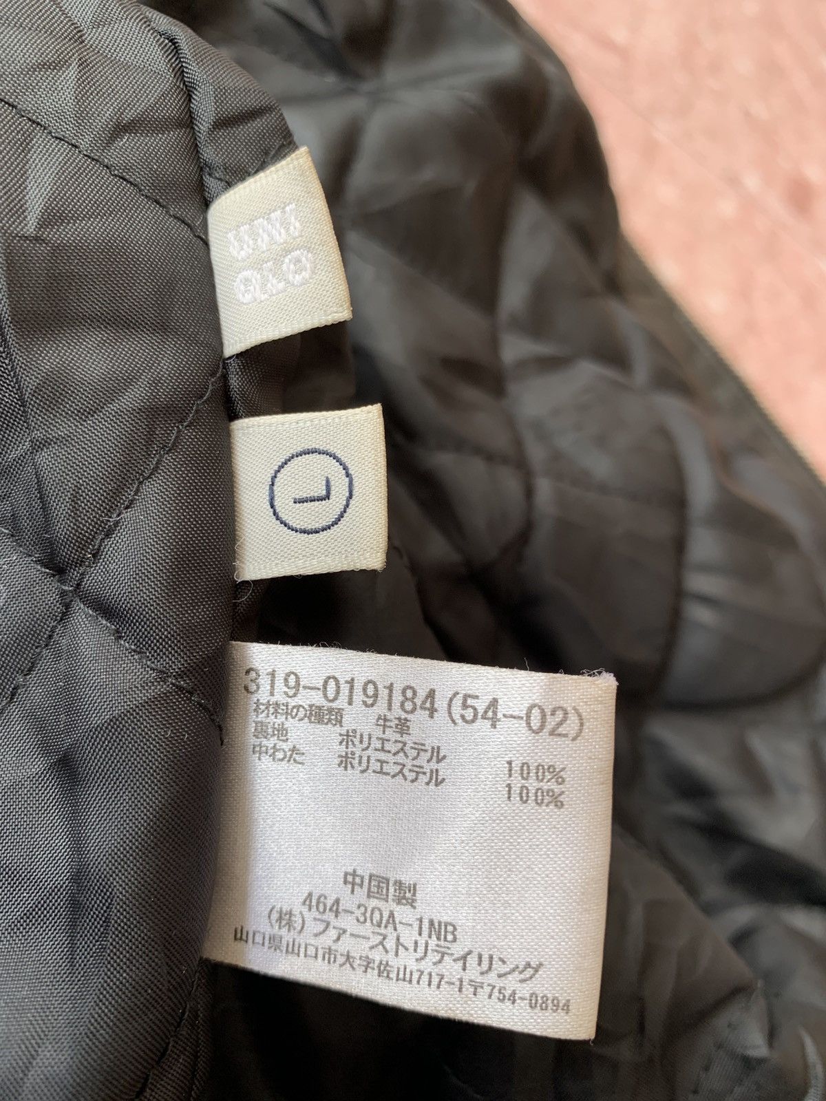 Genuine Leather × Uniqlo 🔥VTG UNIQLO COWHIDE LEATHER BIKERS JACKET Size US L / EU 52-54 / 3 - 10 Thumbnail
