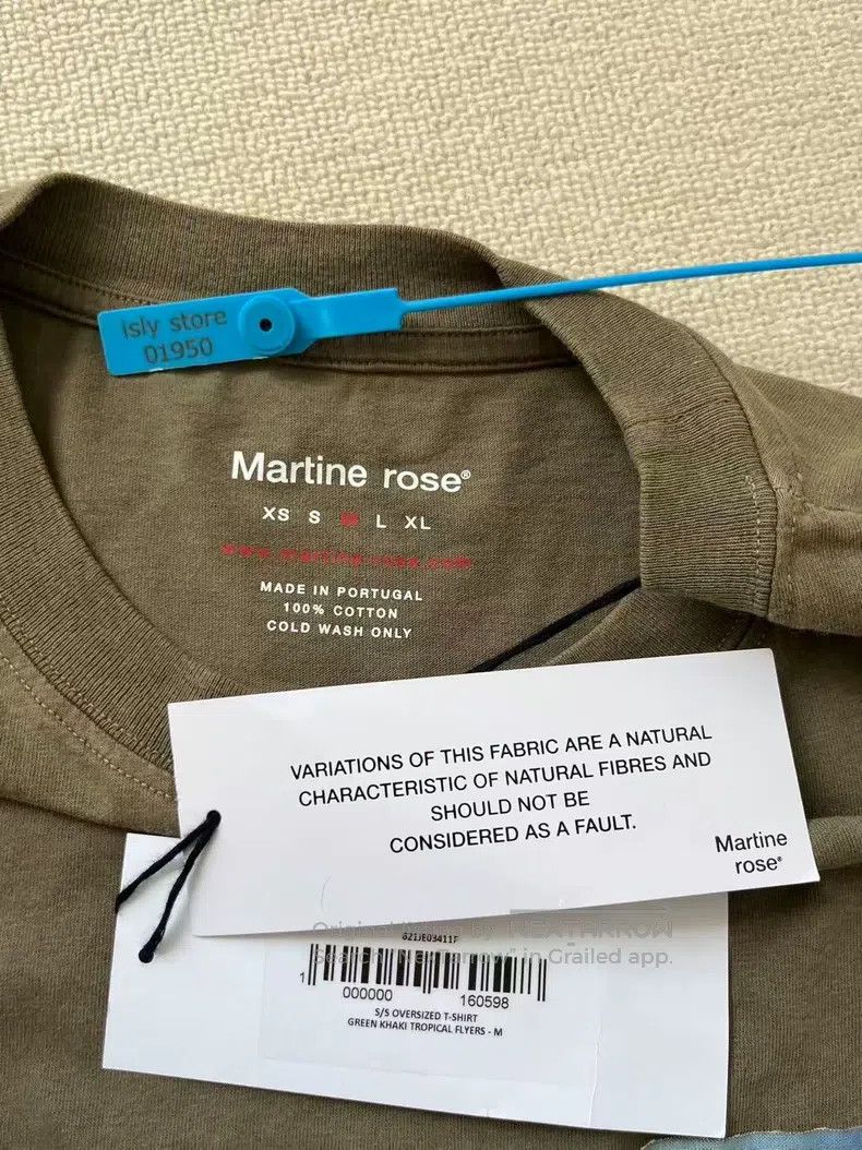 Martine Rose Martine Rose SS25 pattern printed round-neck short-sleeved Size US M / EU 48-50 / 2 - 4 Thumbnail